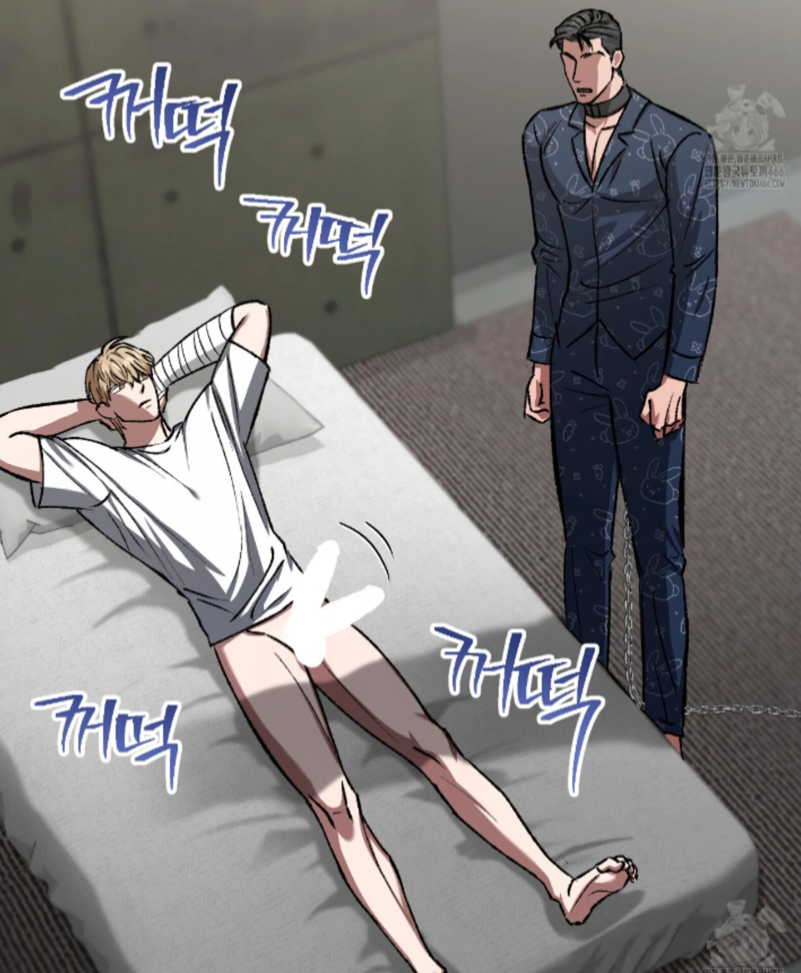 Baby’s so scary Chapter 13 - Page 21 in English