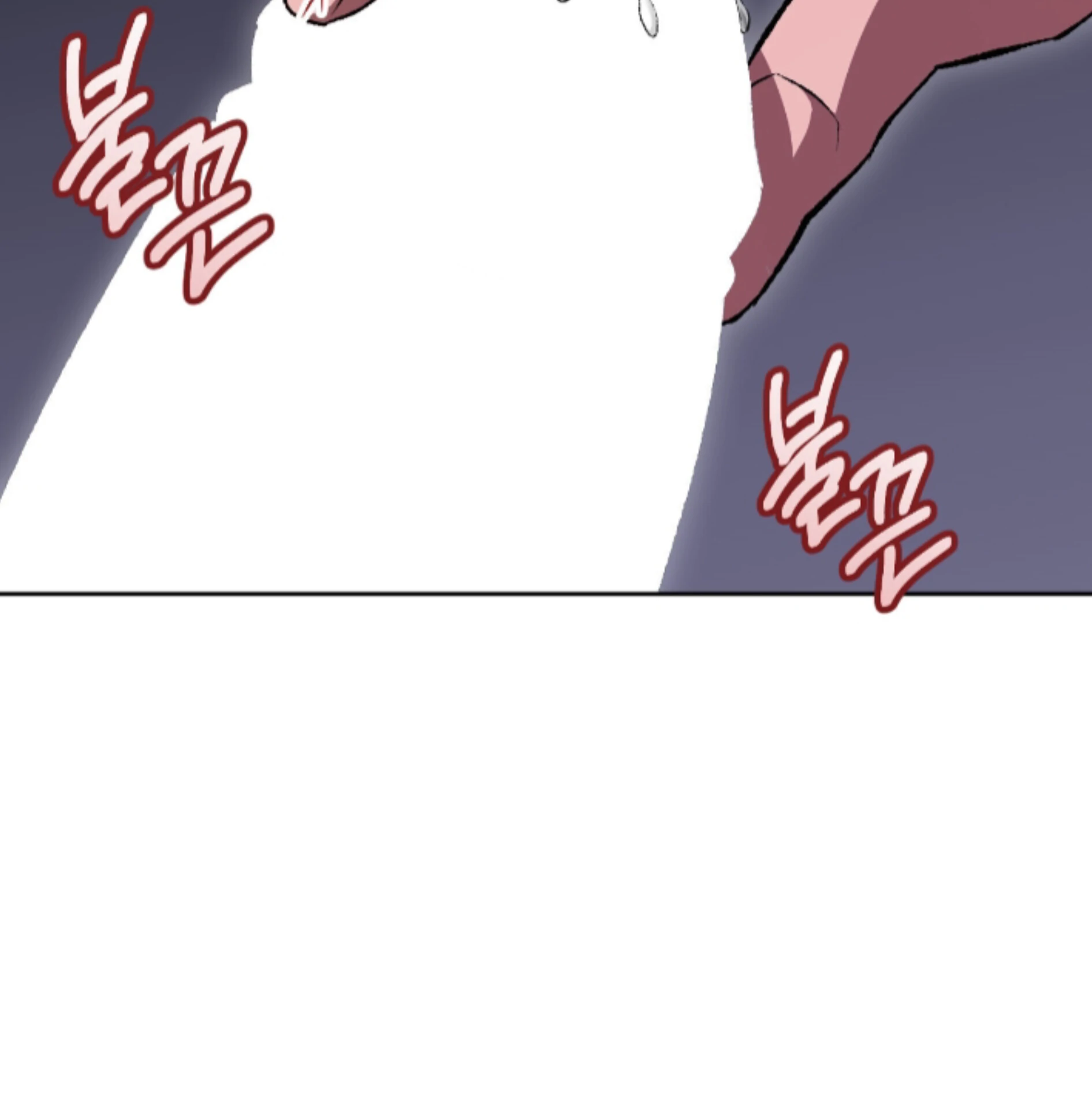 Baby’s so scary Chapter 13 - Page 23 in English