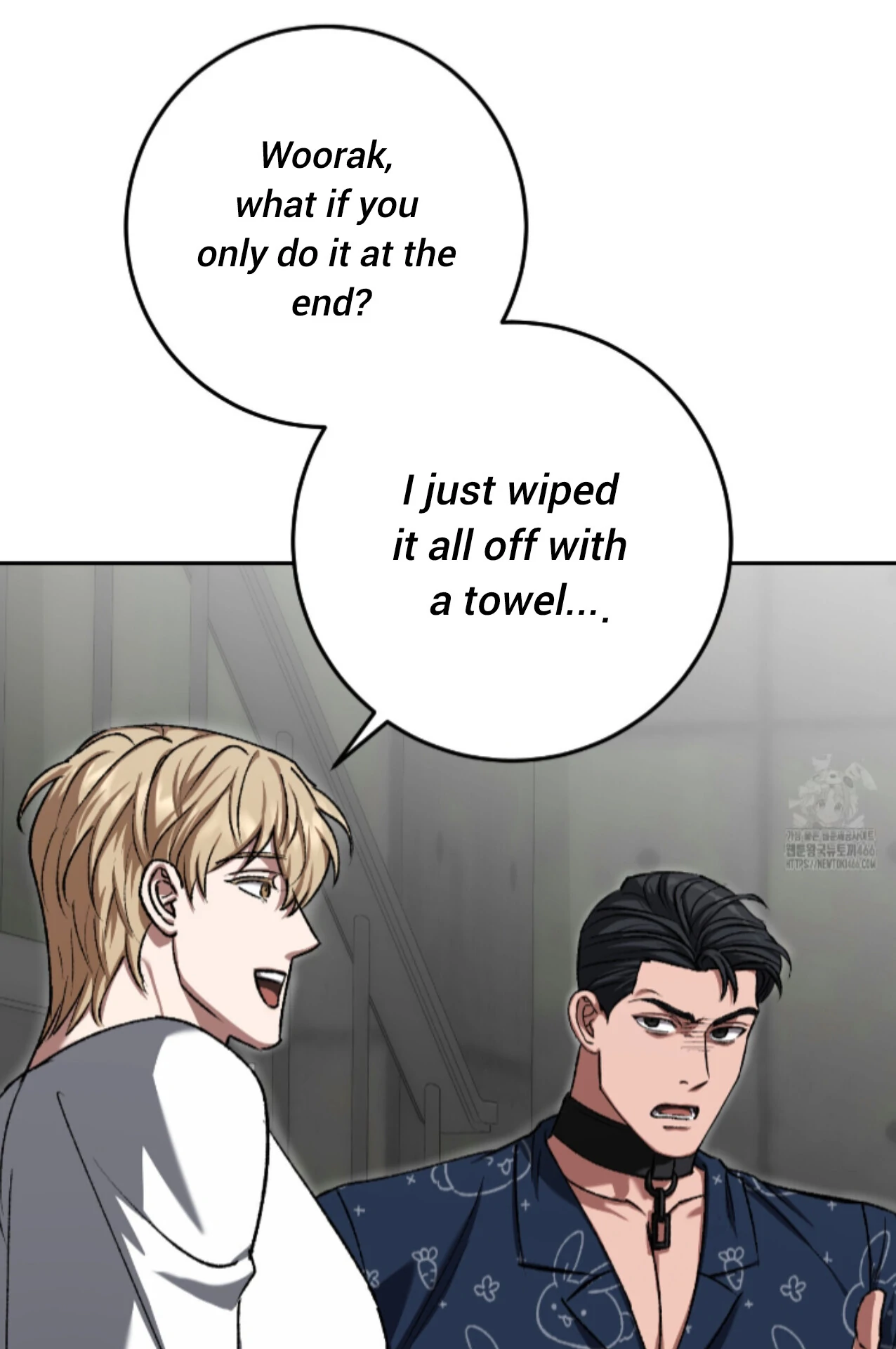 Baby’s so scary Chapter 13 - Page 25 in English