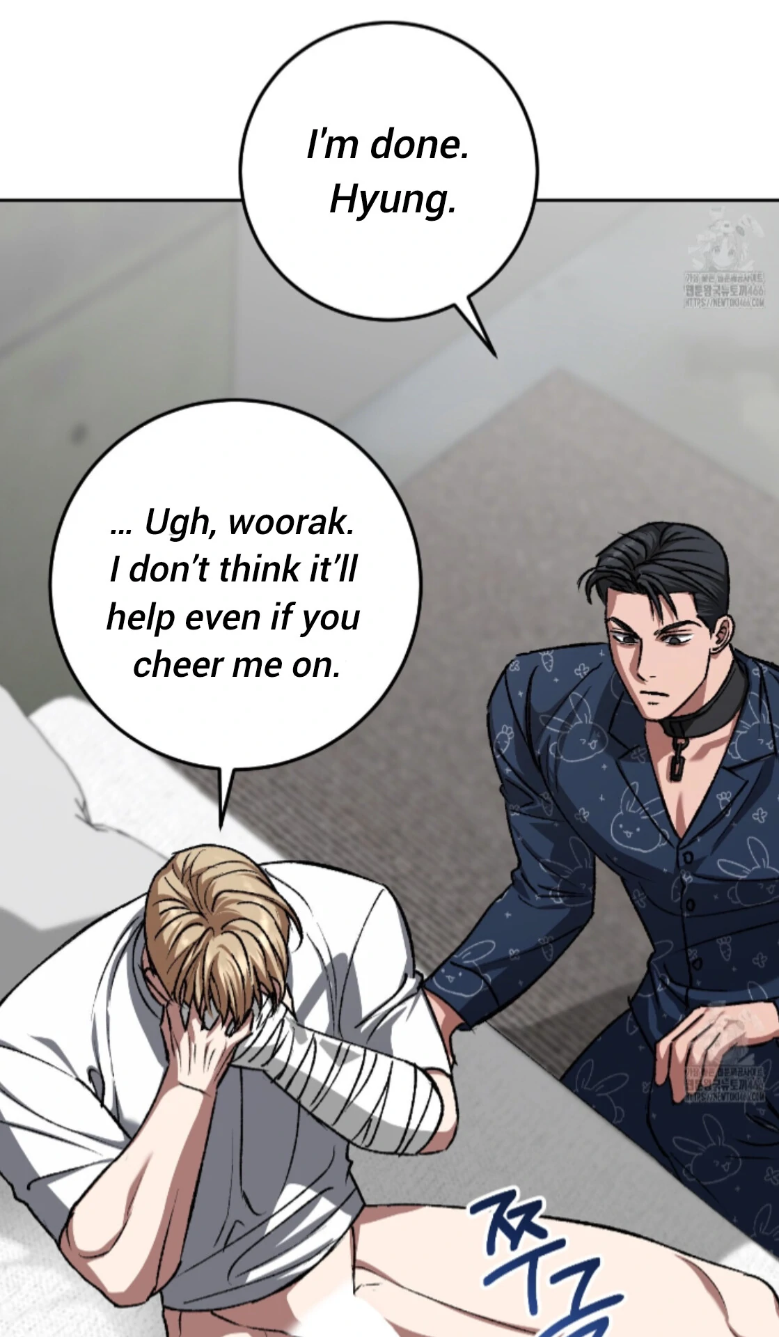 Baby’s so scary Chapter 13 - Page 30 in English