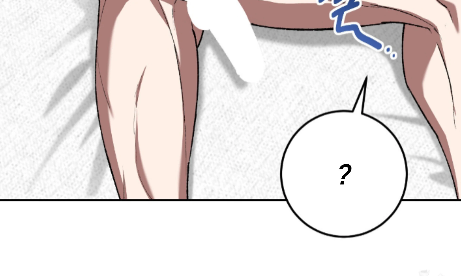 Baby’s so scary Chapter 13 - Page 31 in English