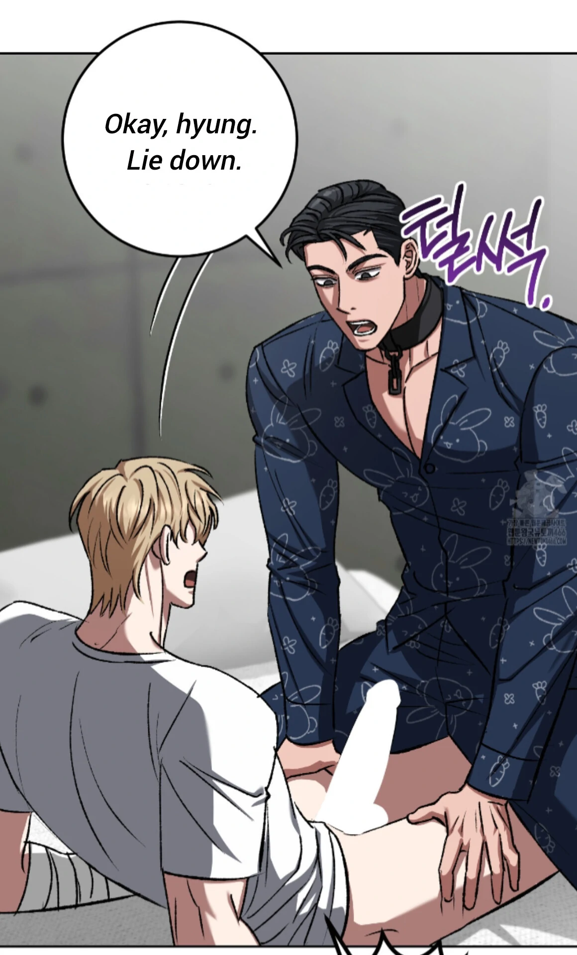 Baby’s so scary Chapter 13 - Page 36 in English