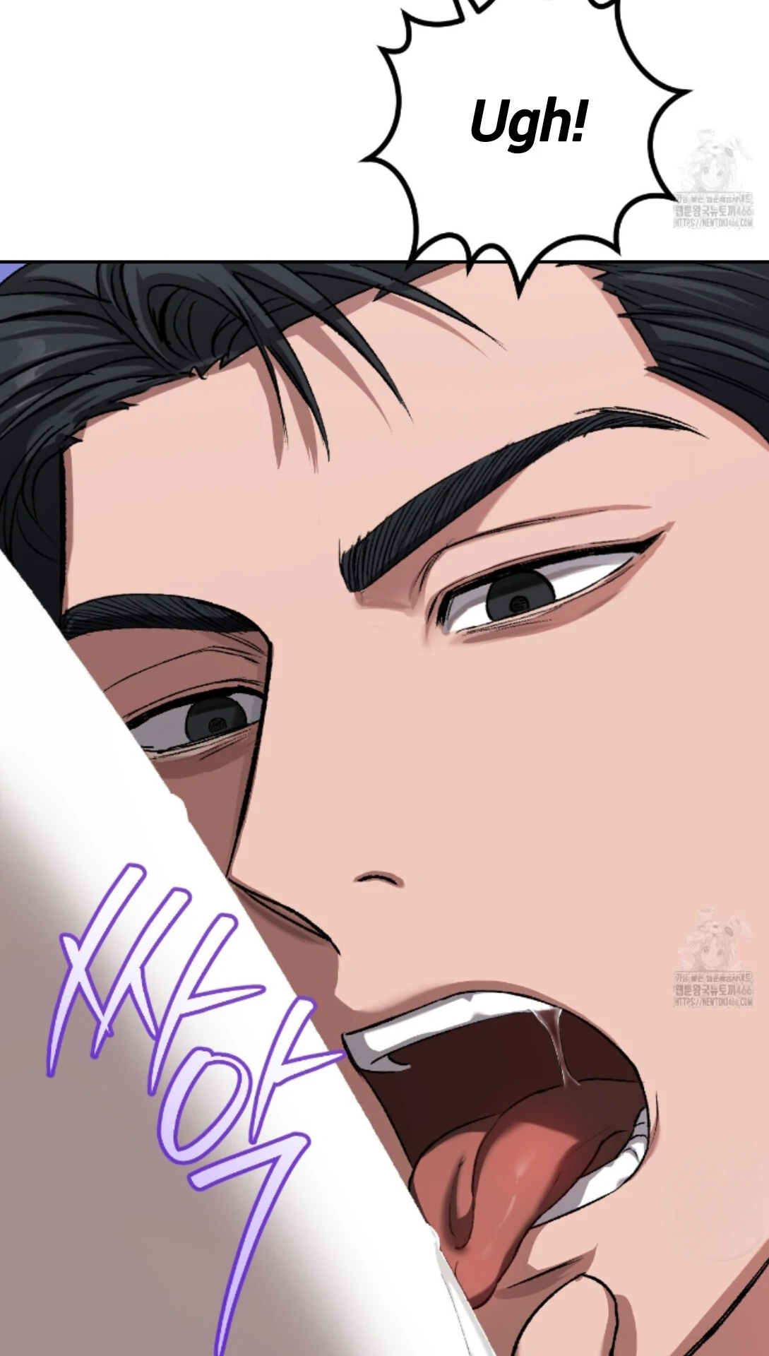 Baby’s so scary Chapter 13 - Page 37 in English