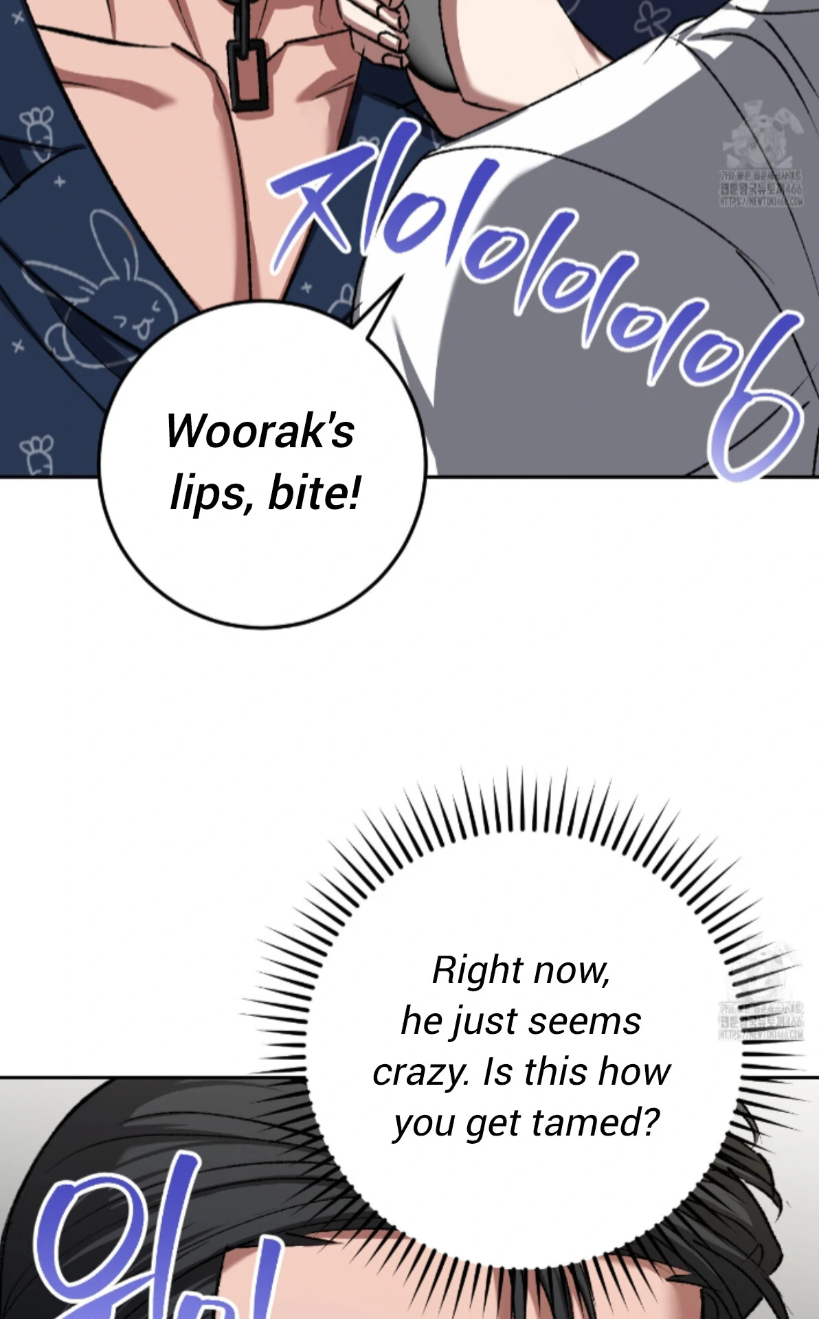 Baby’s so scary Chapter 13 - Page 5 in English
