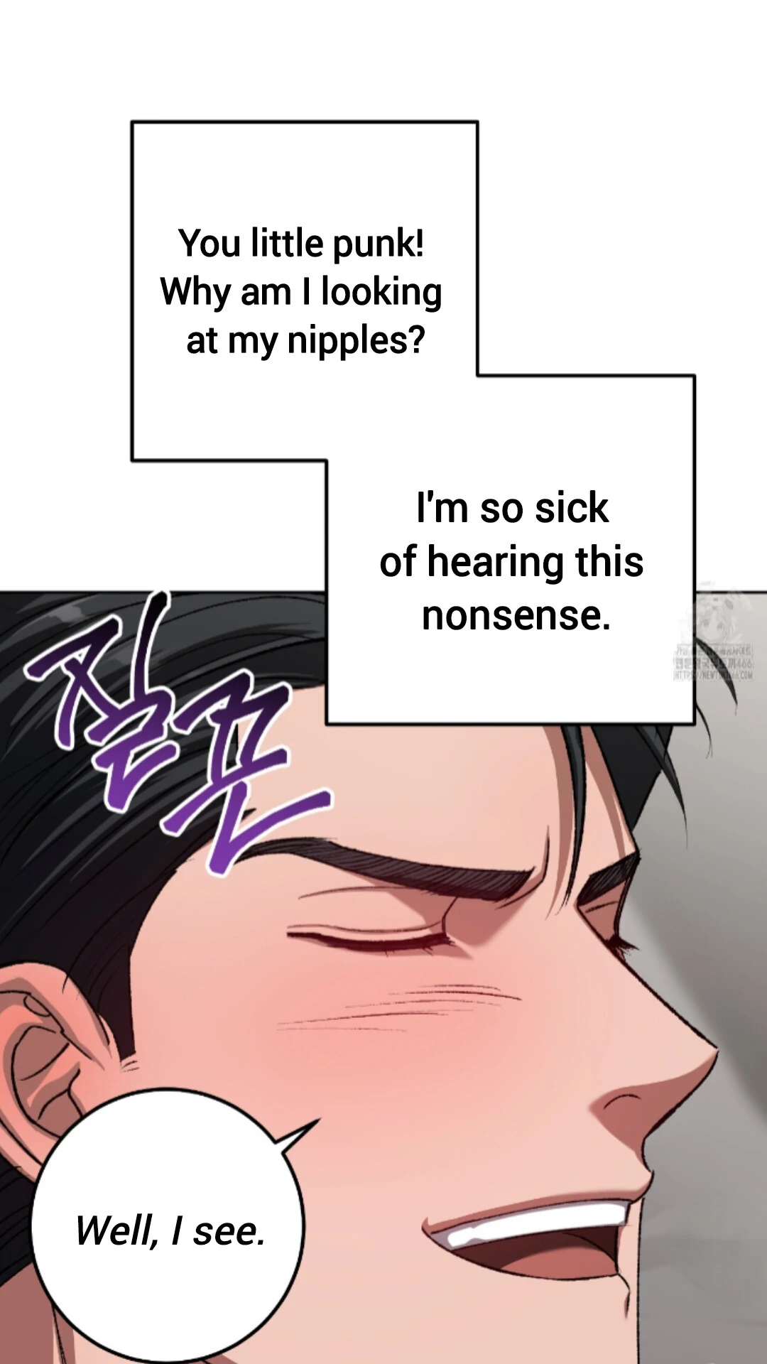 Baby’s so scary Chapter 13 - Page 70 in English