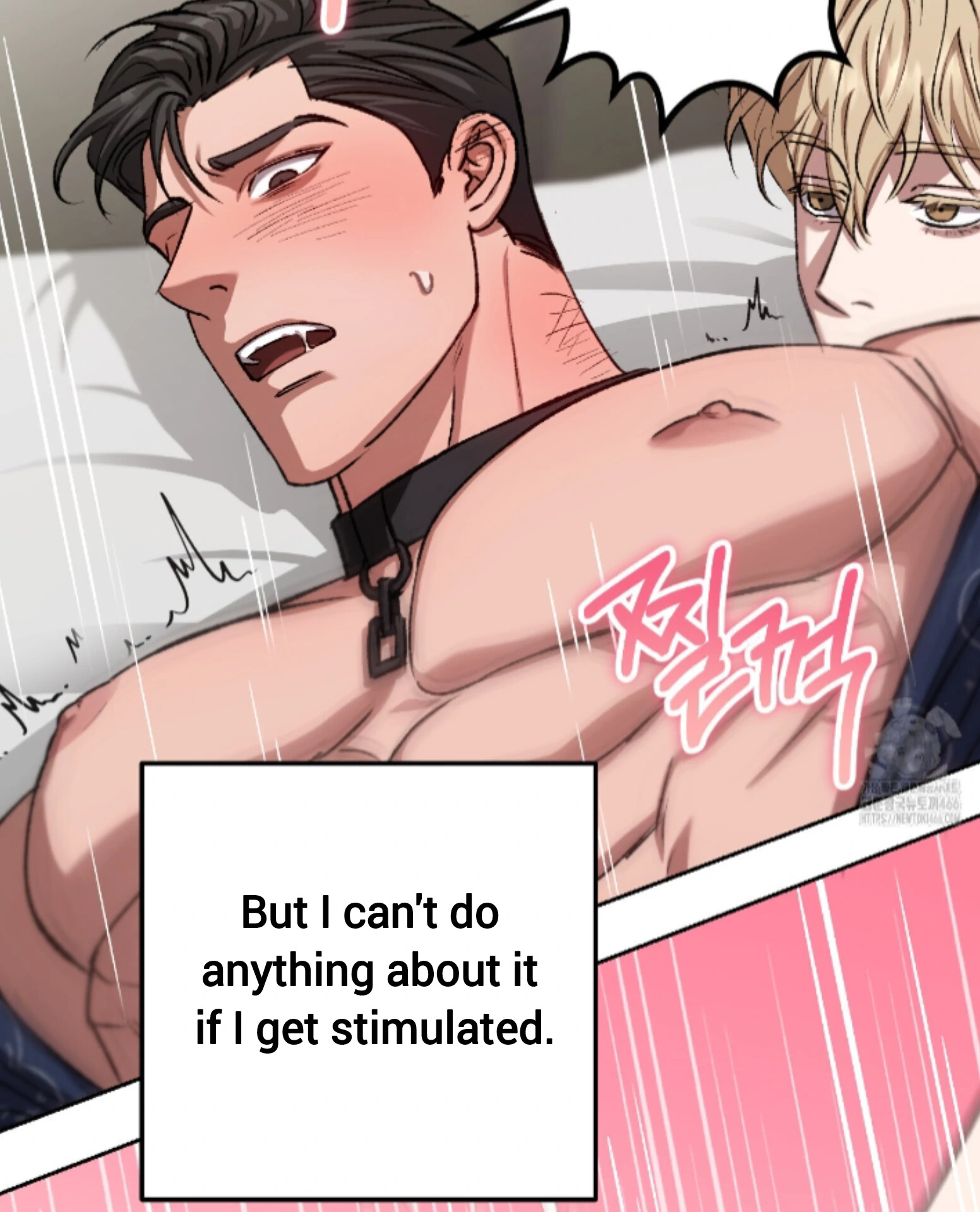 Baby’s so scary Chapter 13 - Page 74 in English