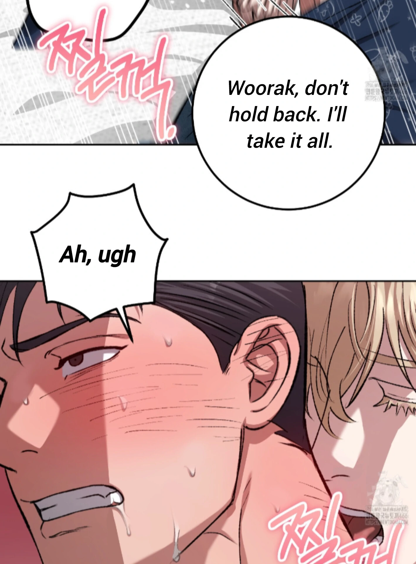 Baby’s so scary Chapter 13 - Page 78 in English
