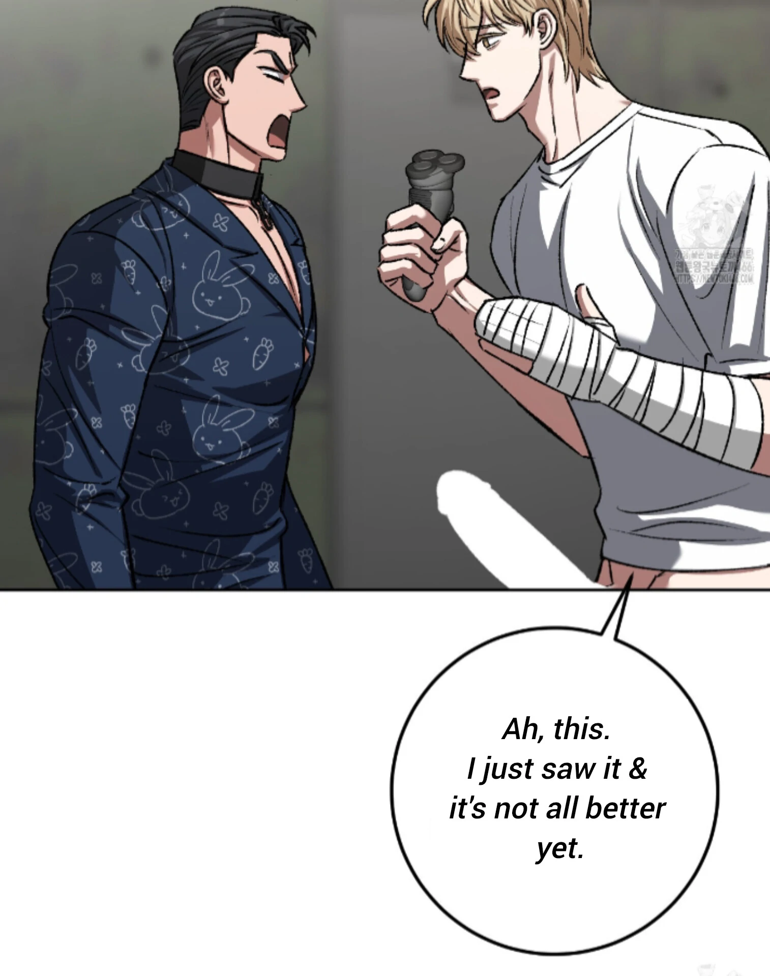 Baby’s so scary Chapter 13 - Page 8 in English