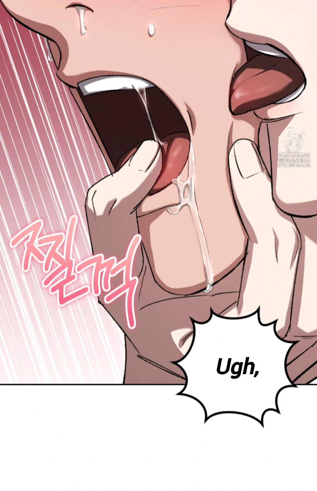Baby’s so scary Chapter 13 - Page 80 in English