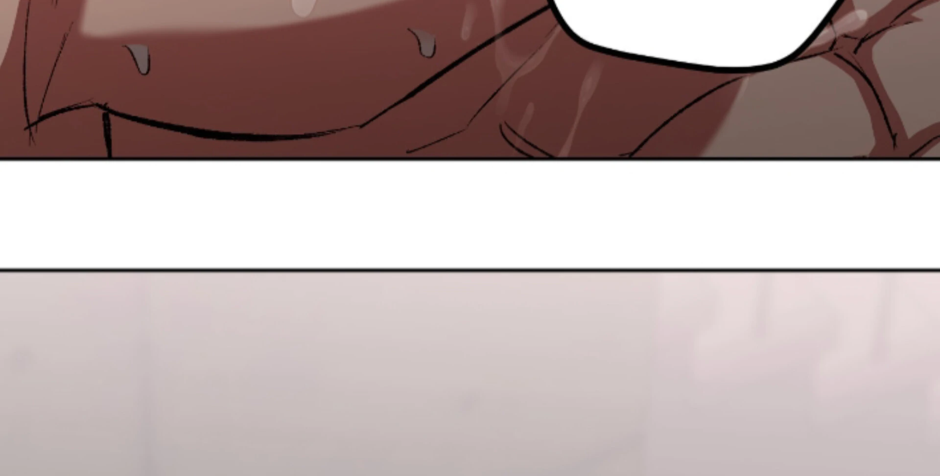 Baby’s so scary Chapter 13 - Page 90 in English