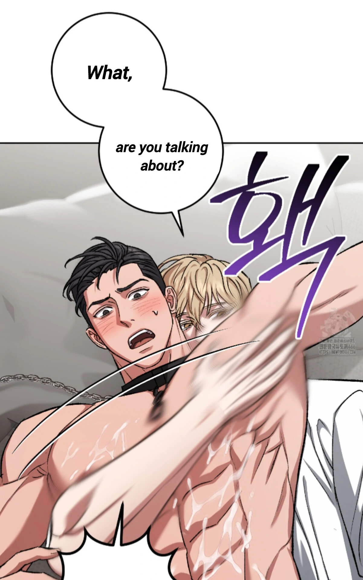 Baby’s so scary Chapter 14 - Page 13 in English