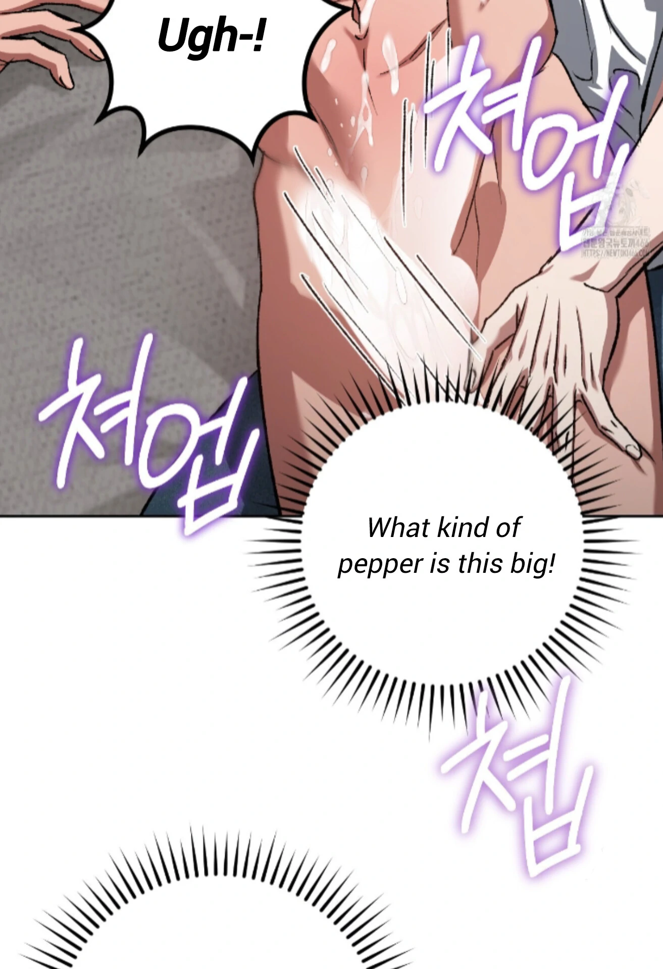 Baby’s so scary Chapter 14 - Page 14 in English