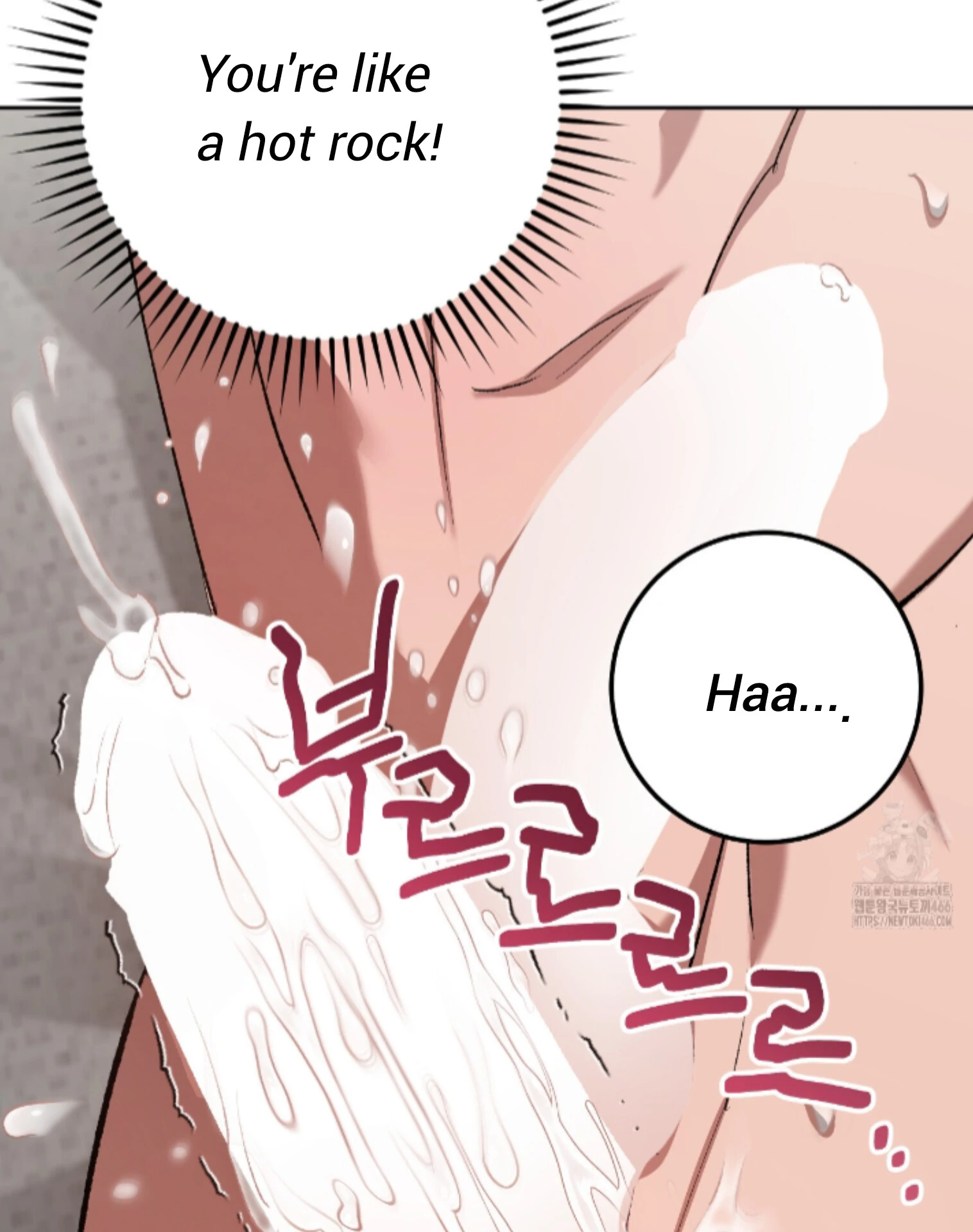 Baby’s so scary Chapter 14 - Page 15 in English