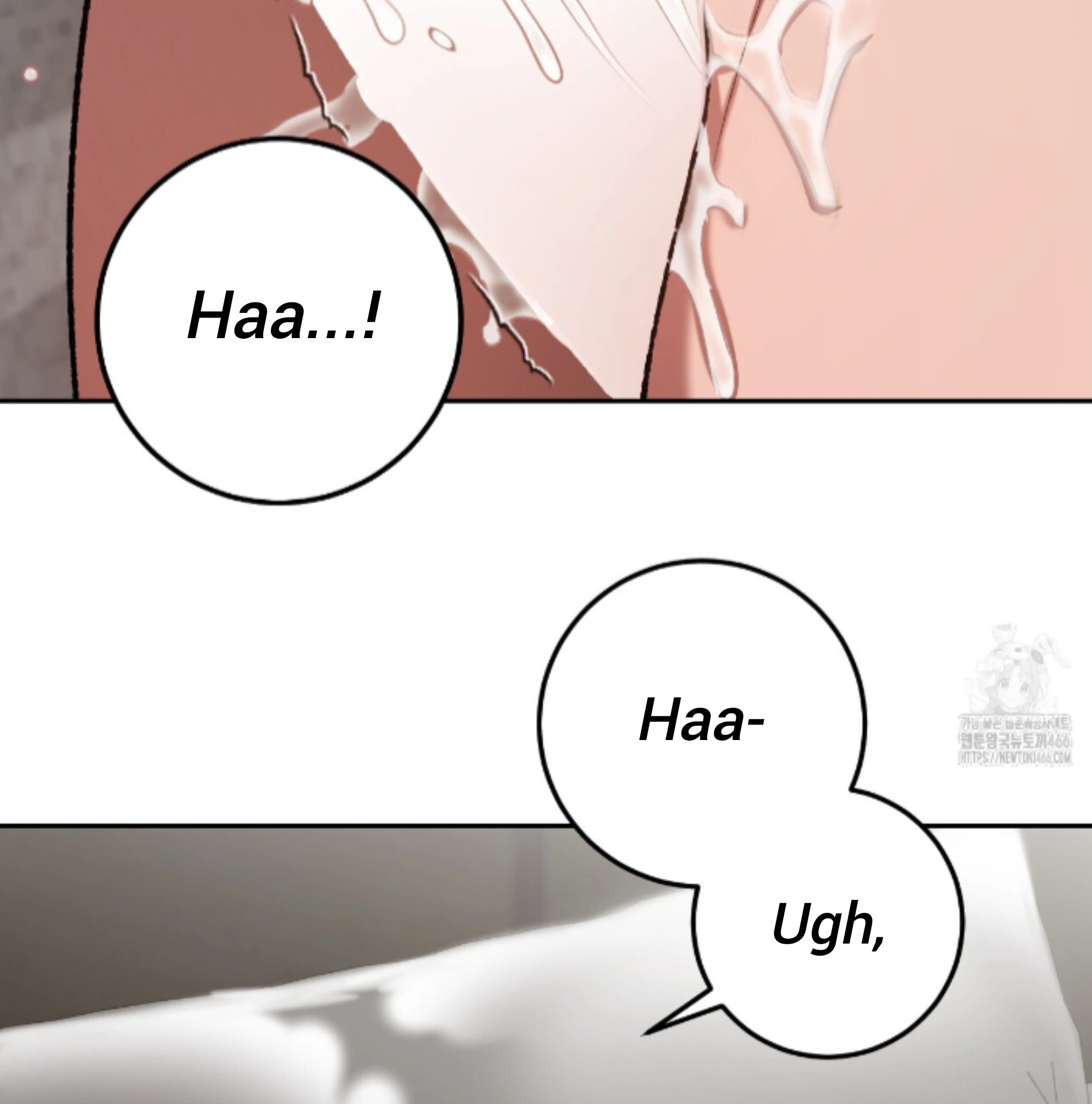 Baby’s so scary Chapter 14 - Page 16 in English