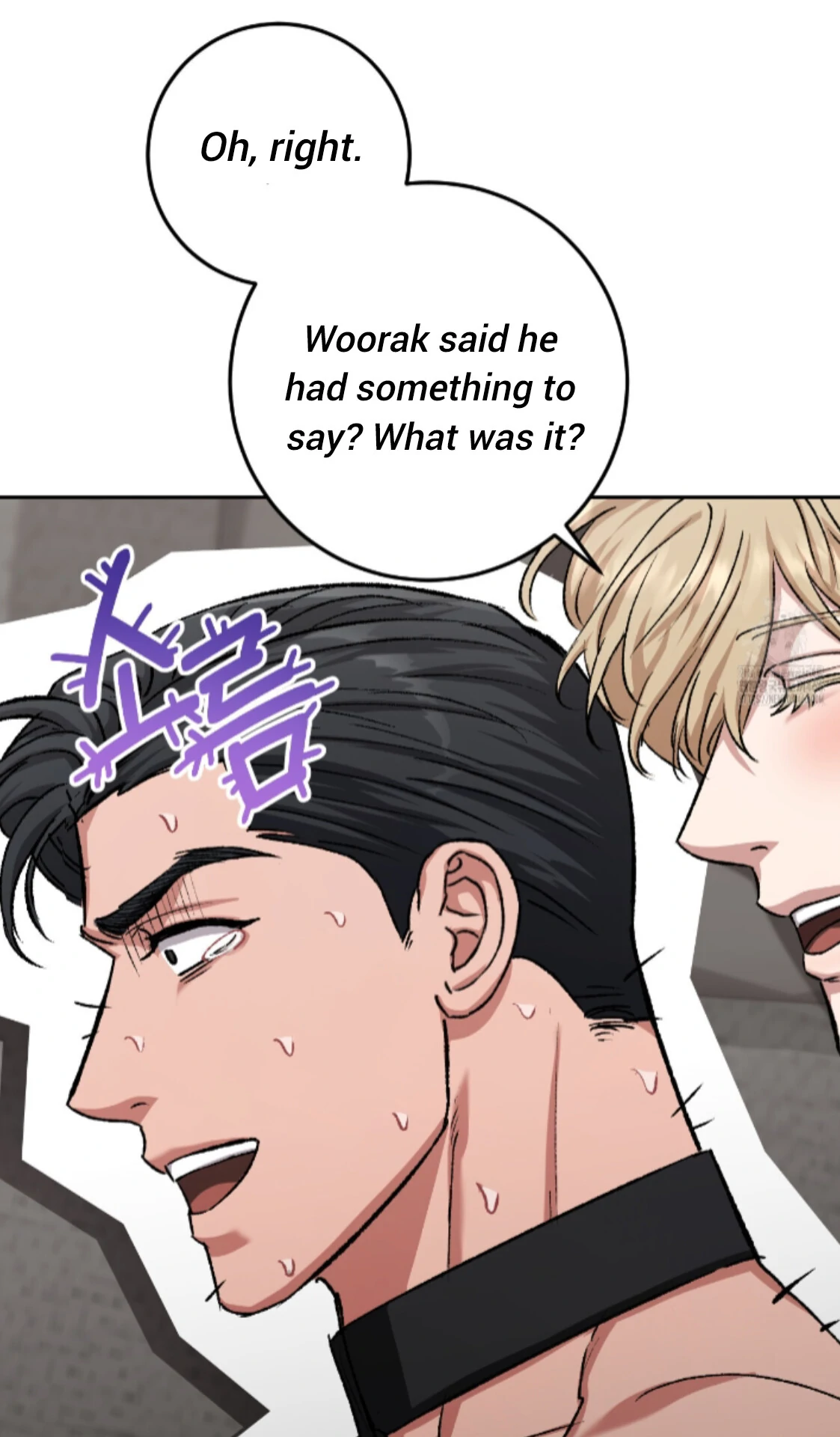 Baby’s so scary Chapter 14 - Page 22 in English
