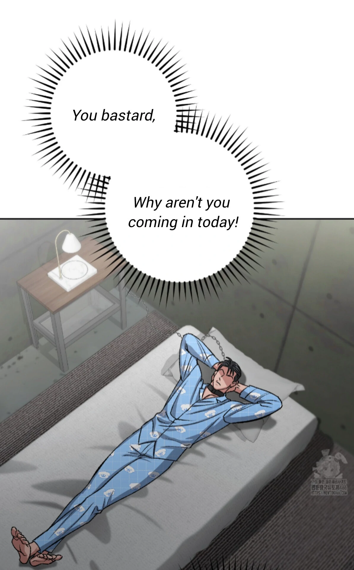 Baby’s so scary Chapter 14 - Page 24 in English