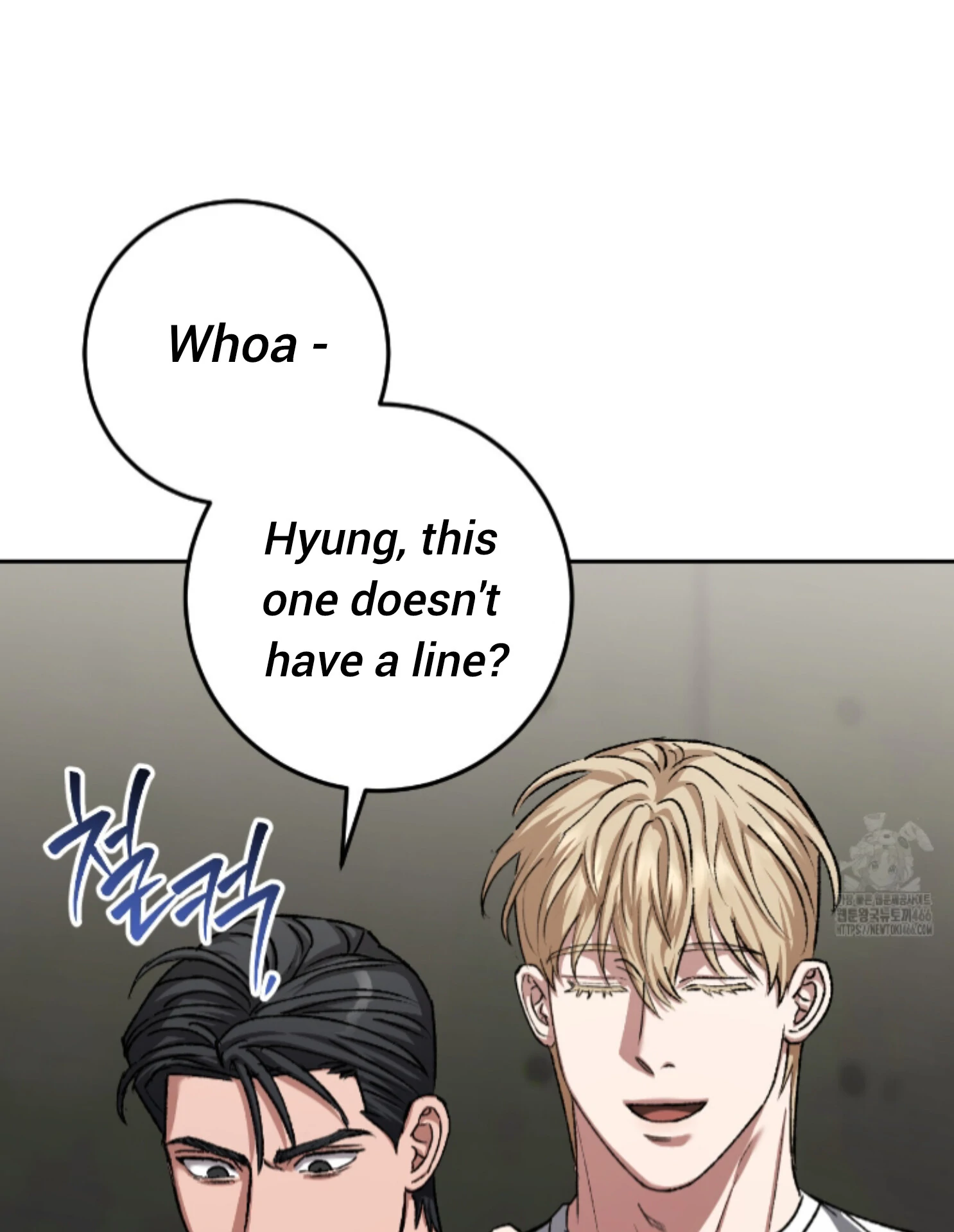 Baby’s so scary Chapter 14 - Page 35 in English