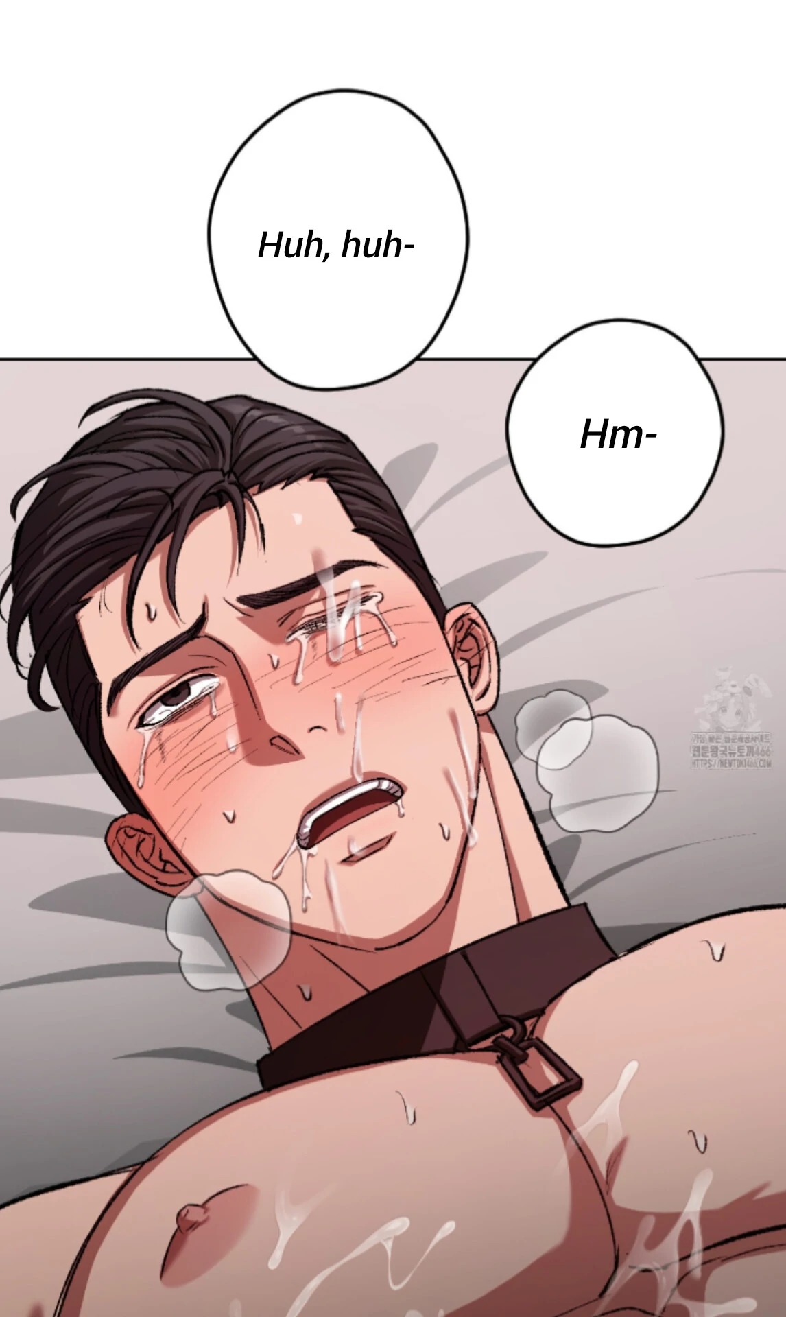 Baby’s so scary Chapter 14 - Page 4 in English