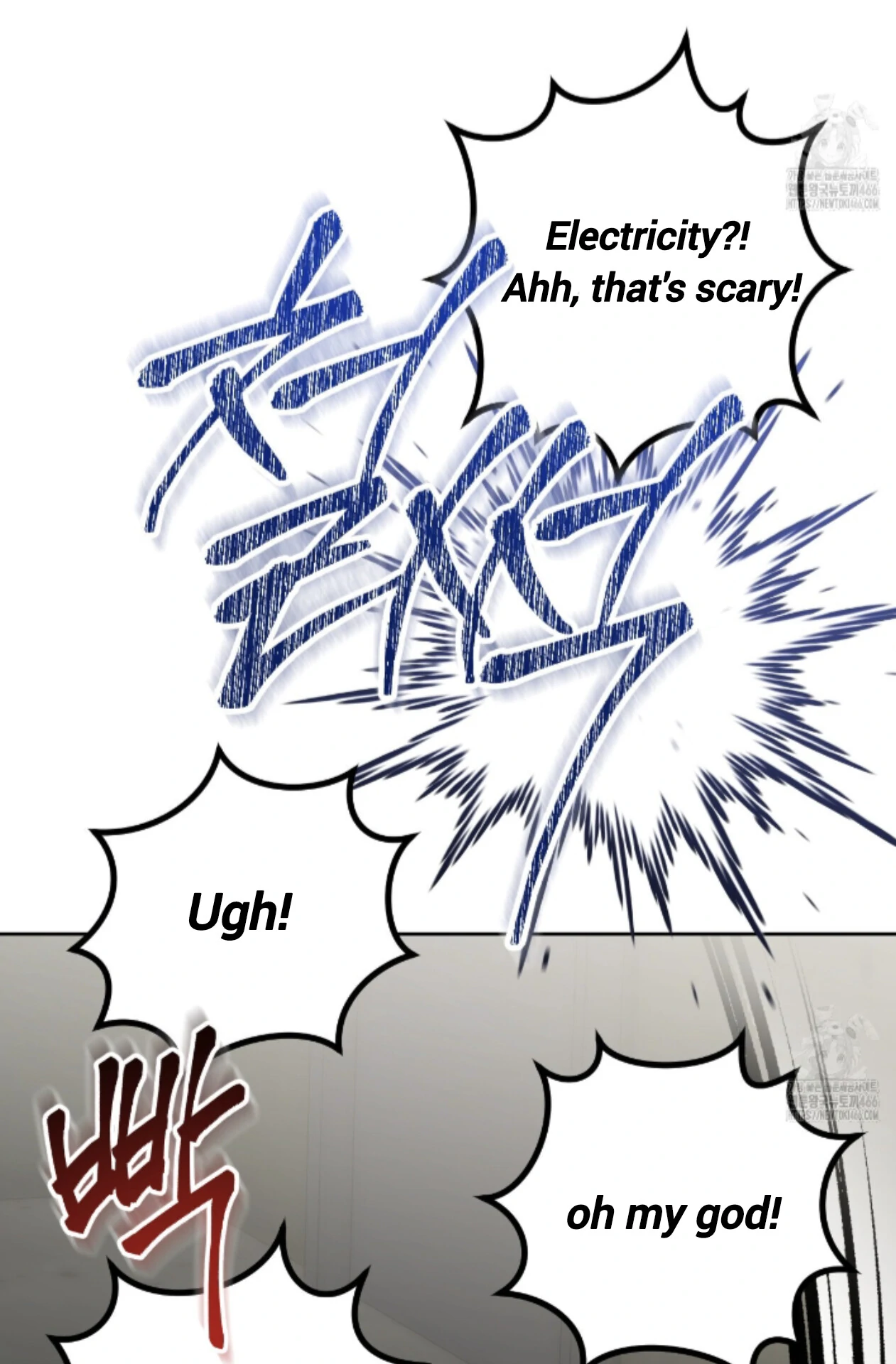 Baby’s so scary Chapter 14 - Page 42 in English