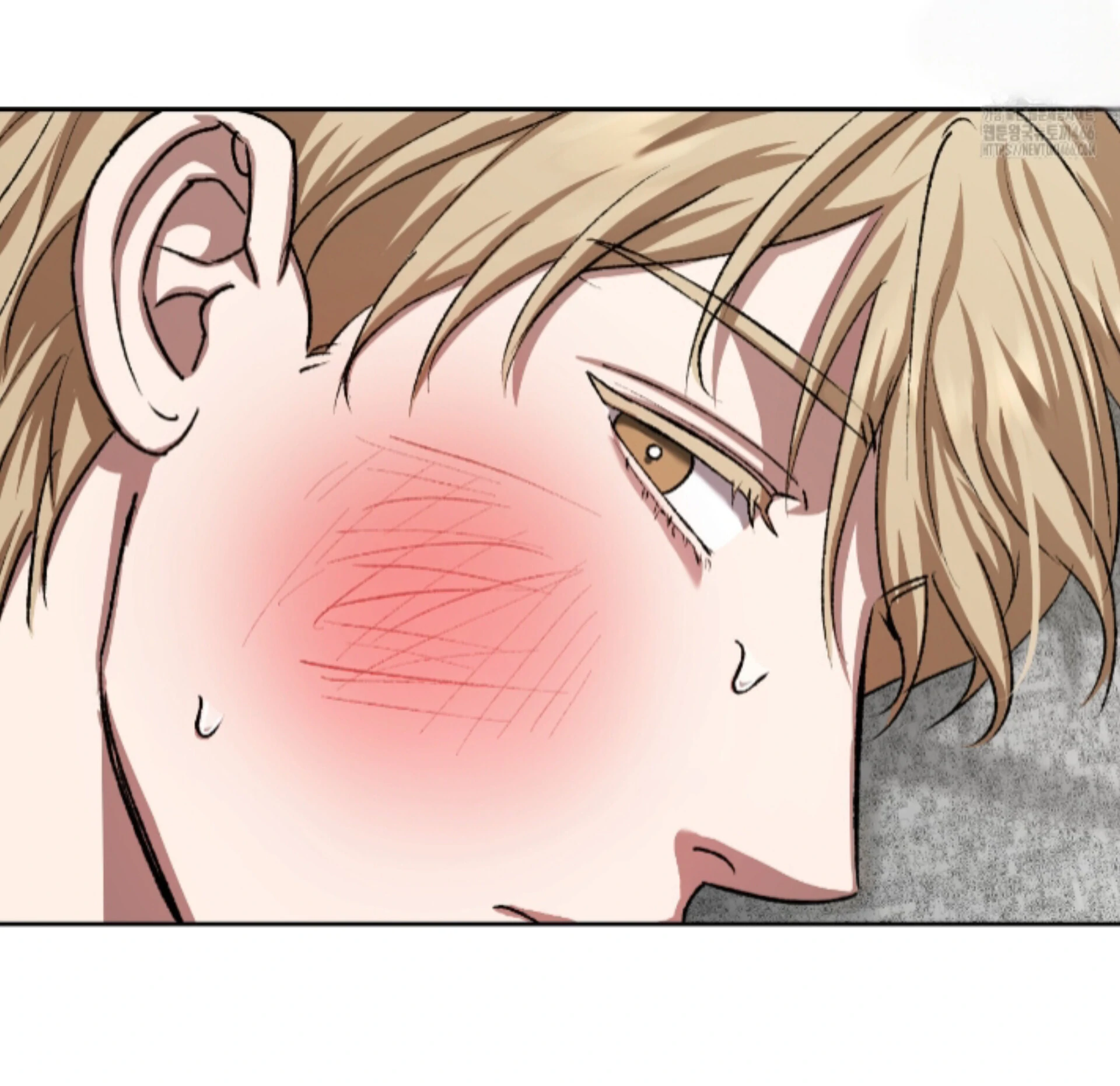 Baby’s so scary Chapter 14 - Page 49 in English