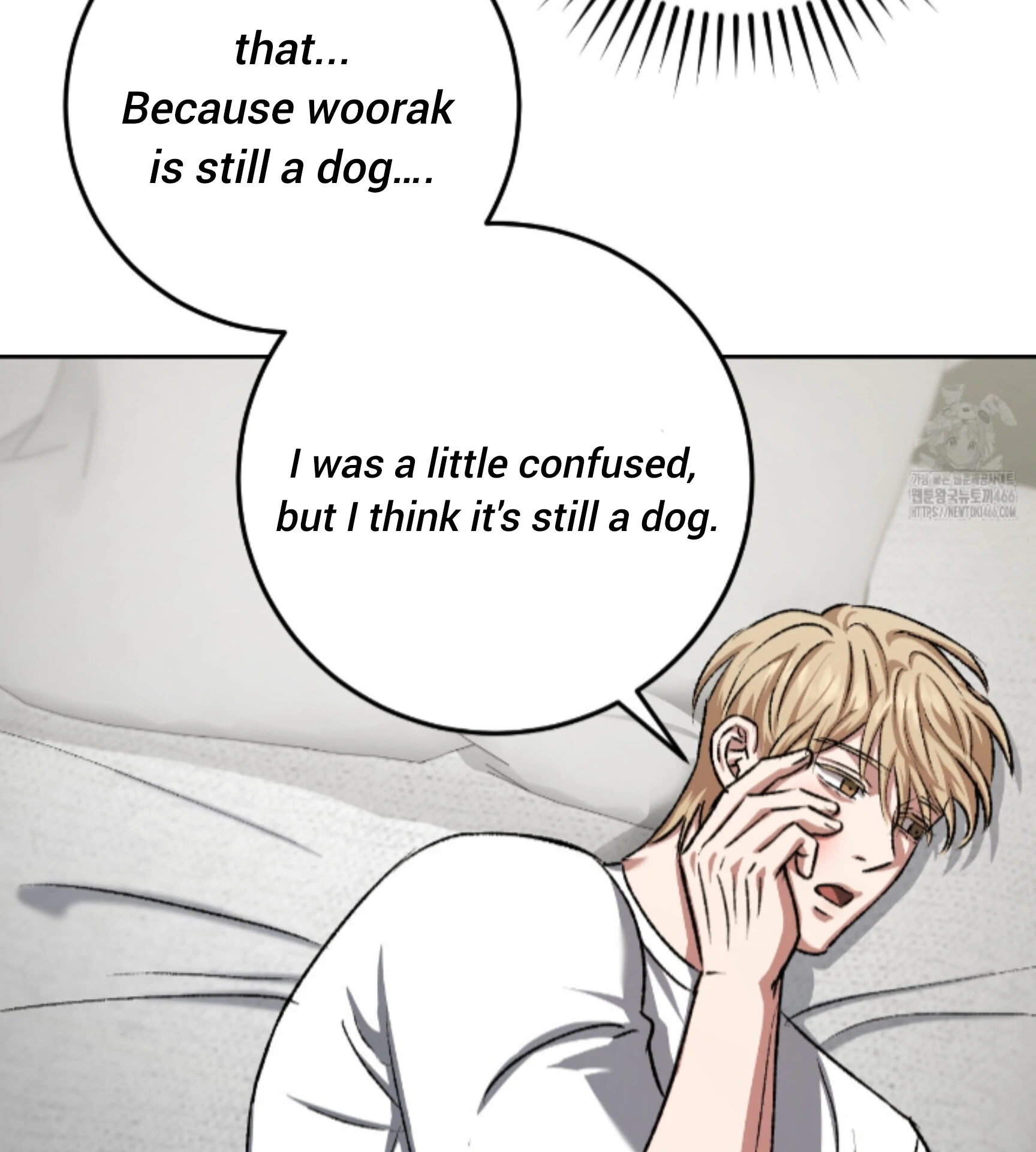 Baby’s so scary Chapter 14 - Page 53 in English