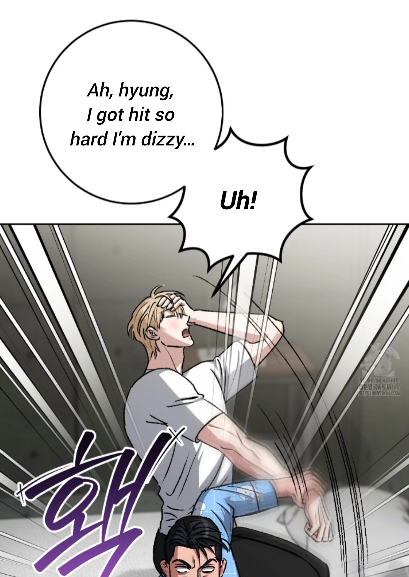 Baby’s so scary Chapter 14 - Page 57 in English