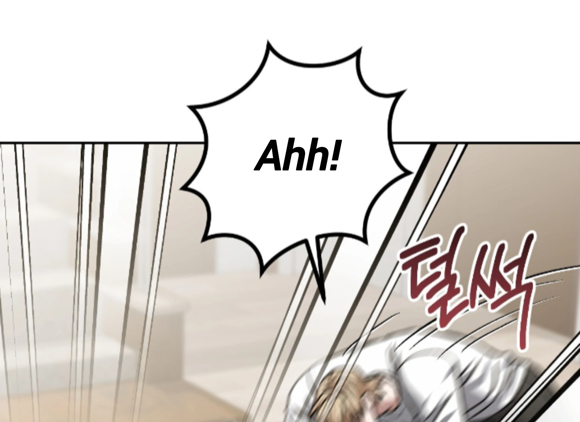 Baby’s so scary Chapter 14 - Page 64 in English