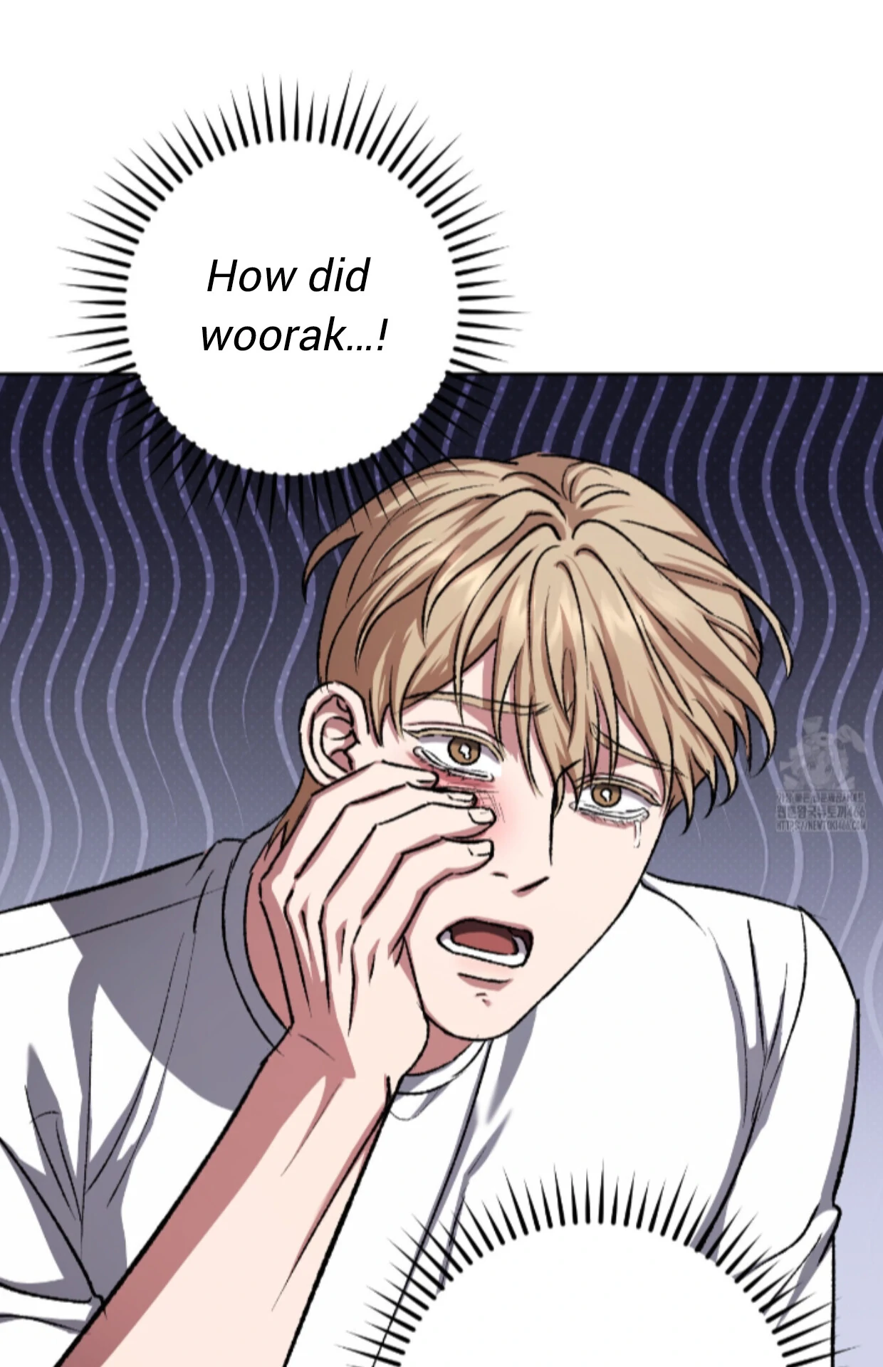 Baby’s so scary Chapter 14 - Page 68 in English