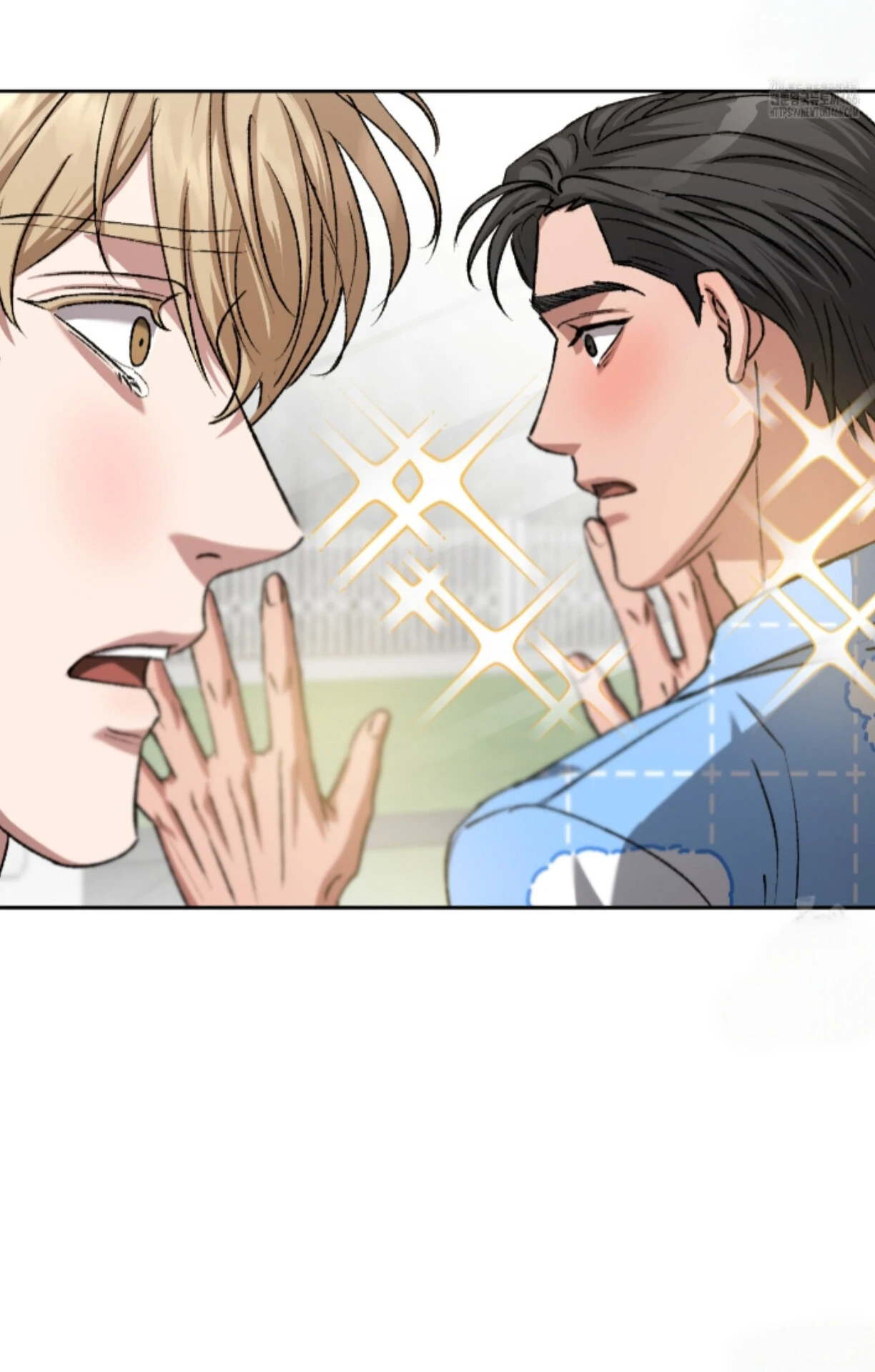 Baby’s so scary Chapter 14 - Page 71 in English