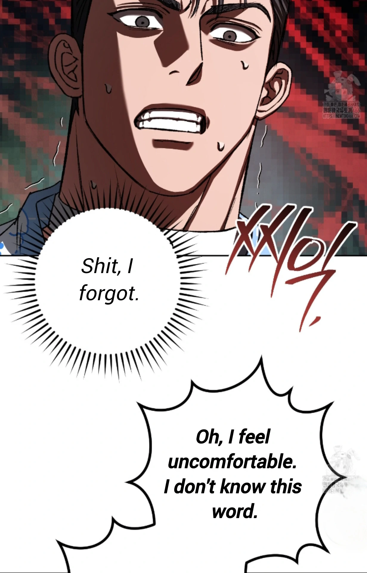 Baby’s so scary Chapter 14 - Page 79 in English