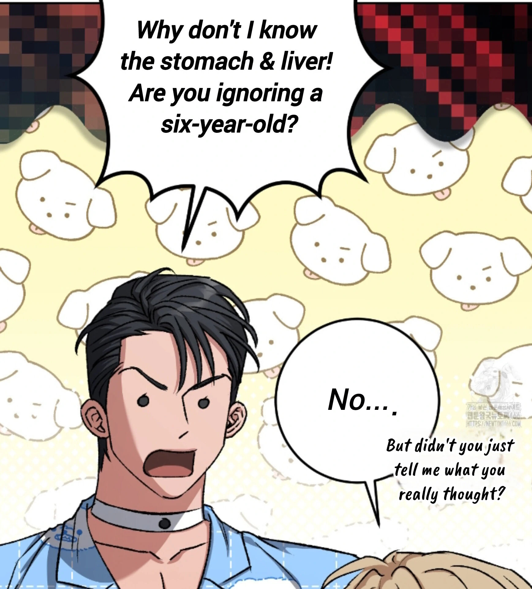 Baby’s so scary Chapter 14 - Page 80 in English