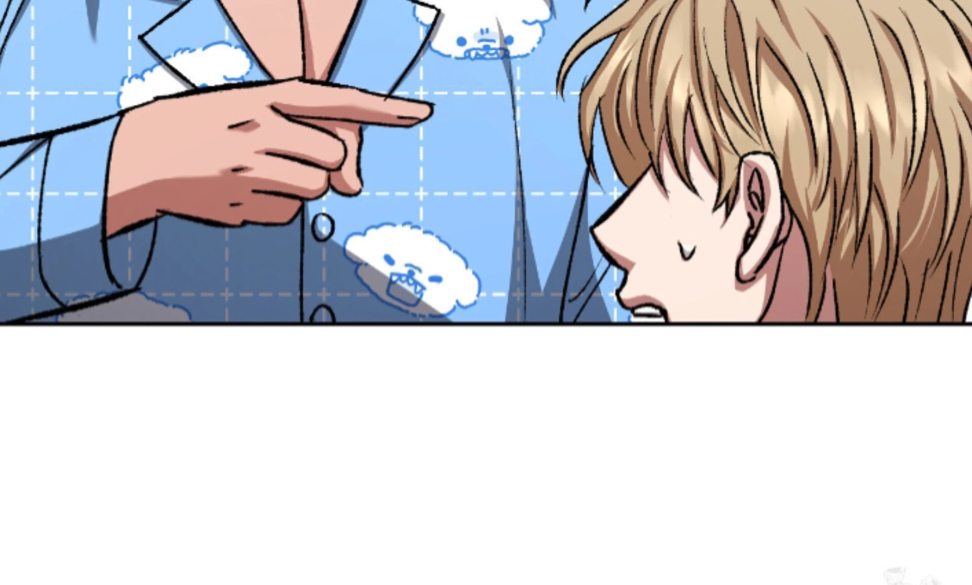 Baby’s so scary Chapter 14 - Page 81 in English