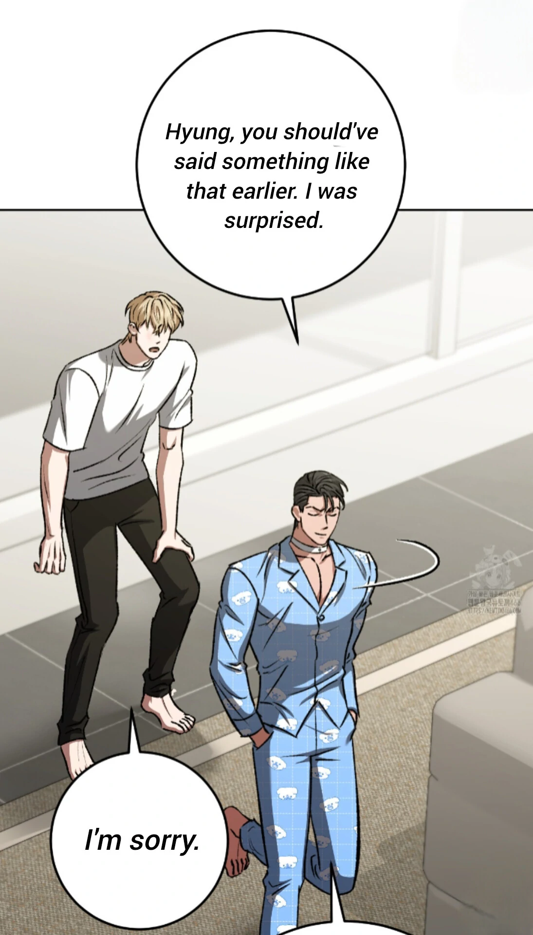 Baby’s so scary Chapter 14 - Page 82 in English