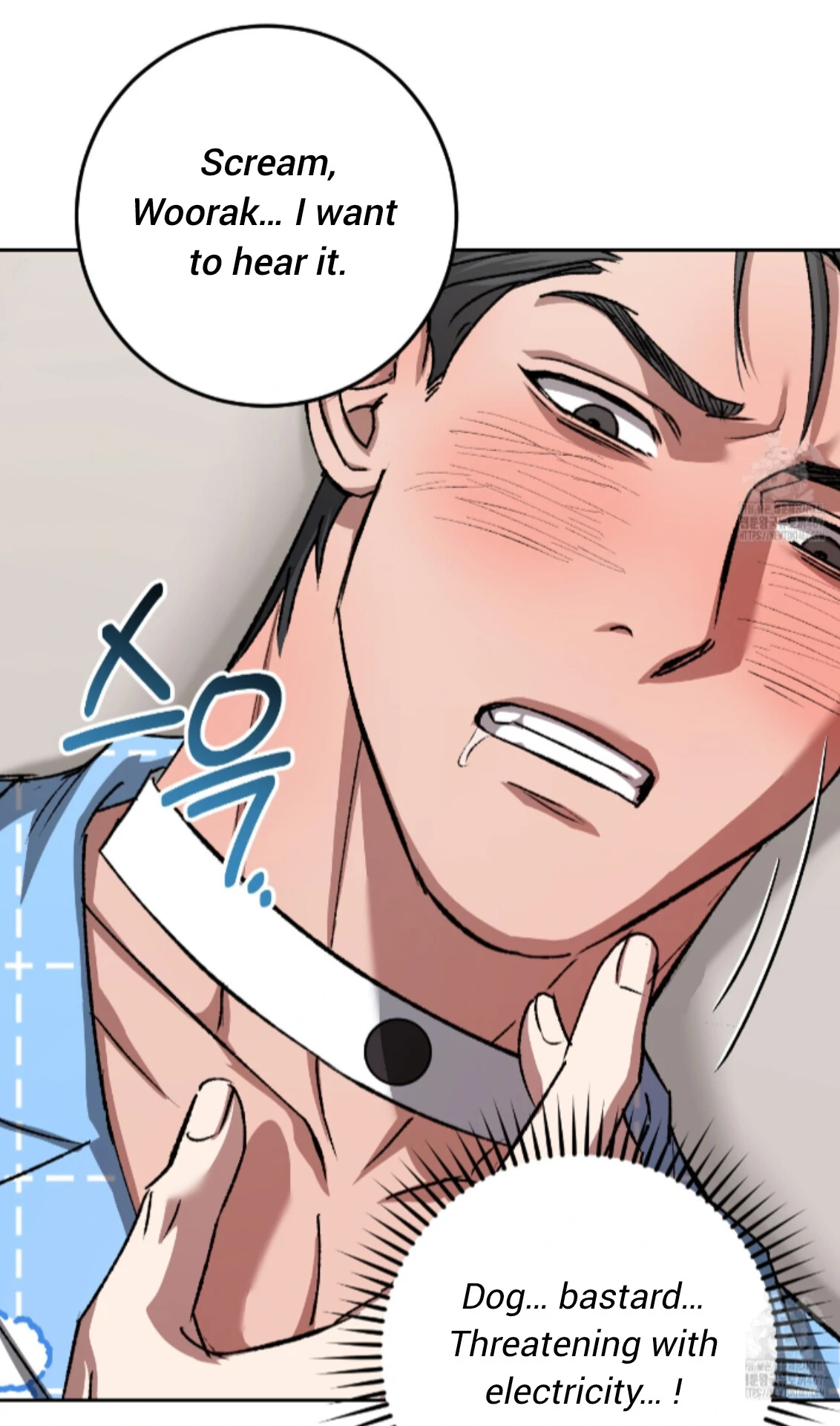 Baby’s so scary Chapter 15 - Page 12 in English