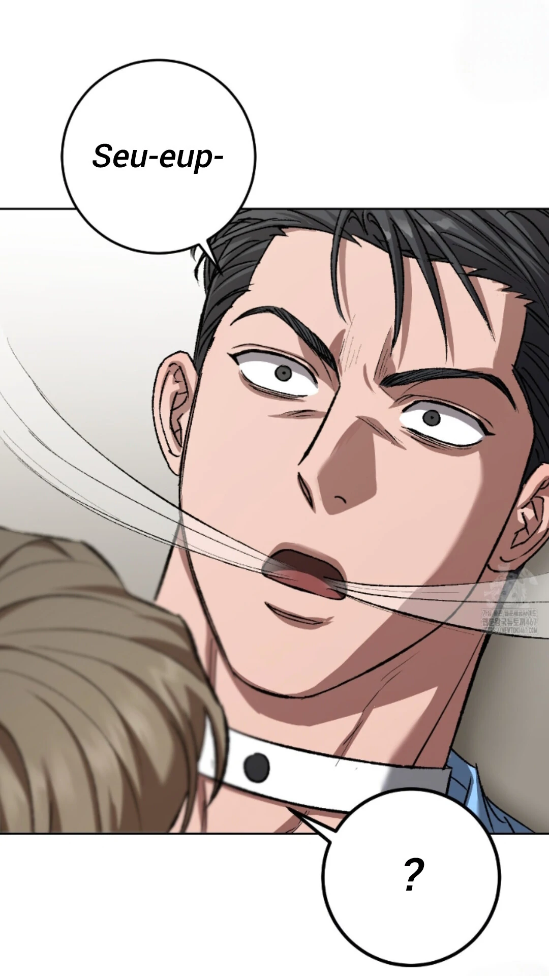 Baby’s so scary Chapter 15 - Page 14 in English