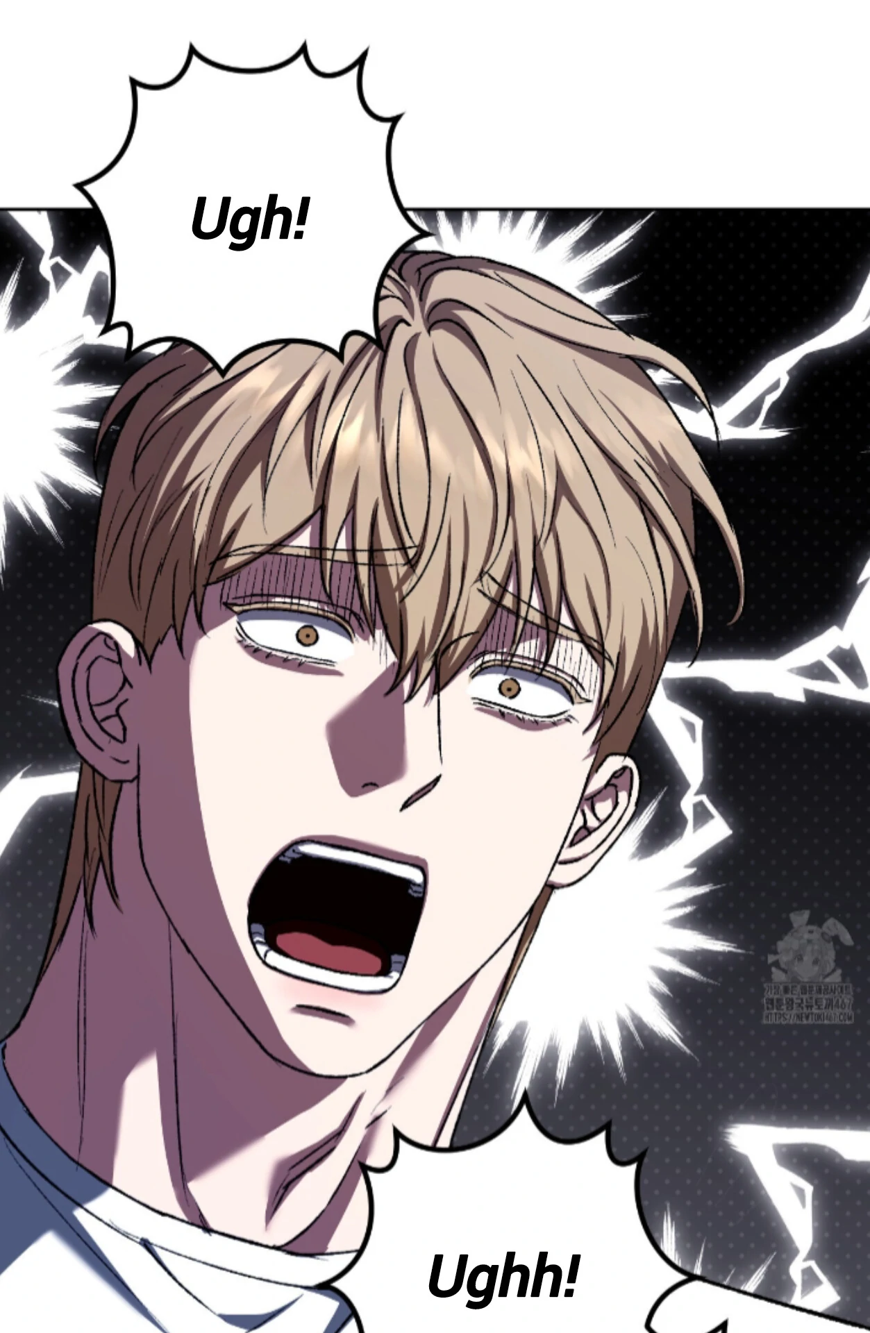 Baby’s so scary Chapter 15 - Page 16 in English