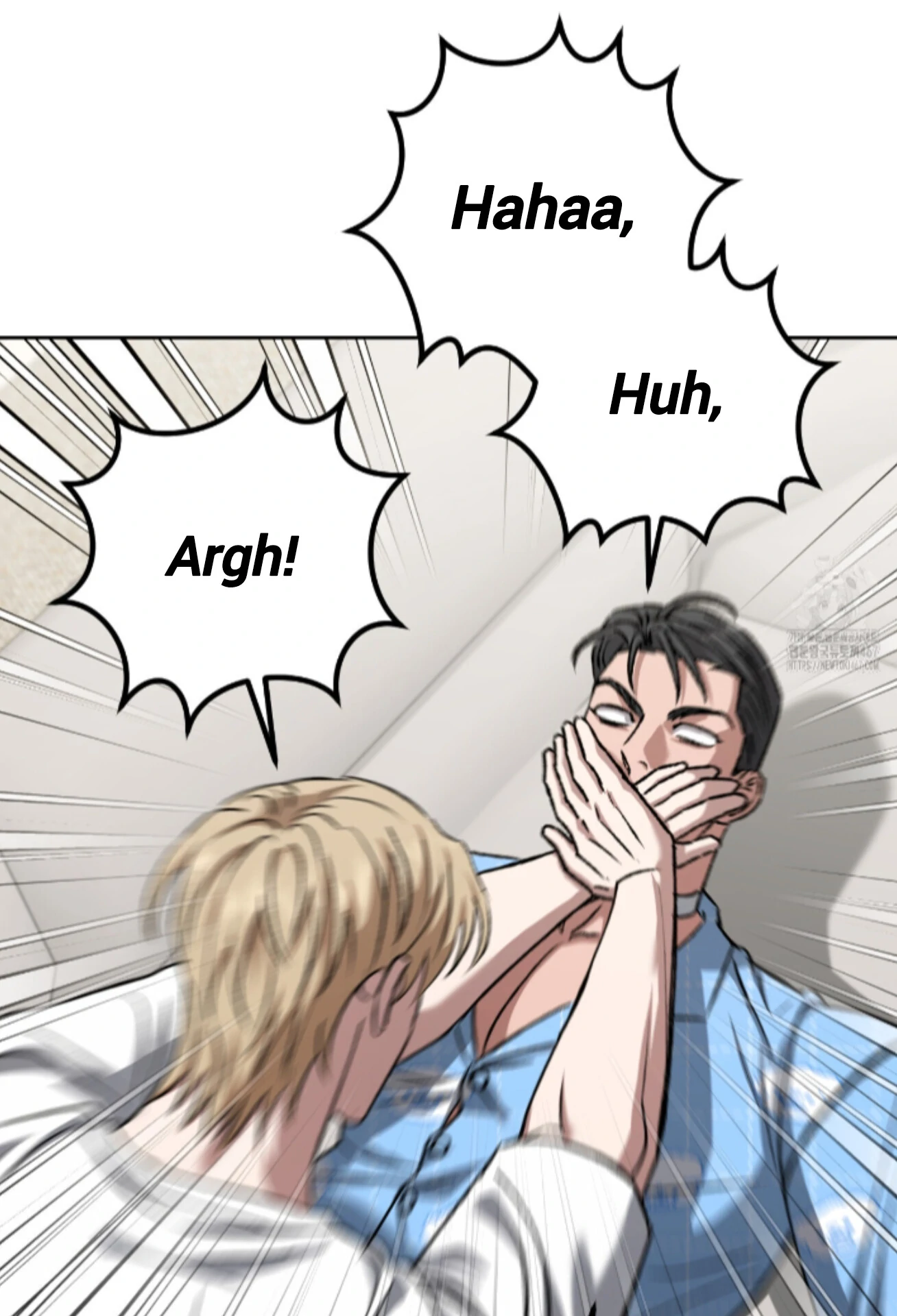 Baby’s so scary Chapter 15 - Page 21 in English