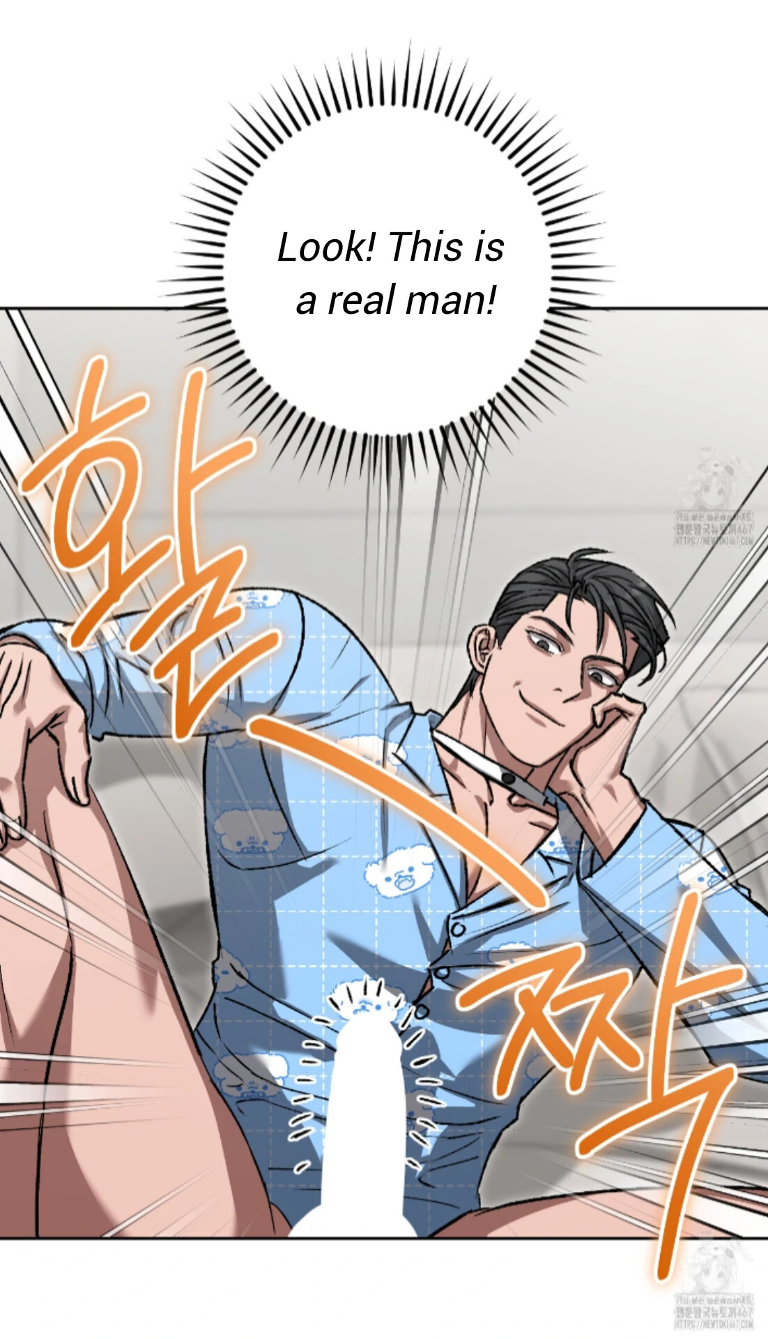 Baby’s so scary Chapter 15 - Page 27 in English
