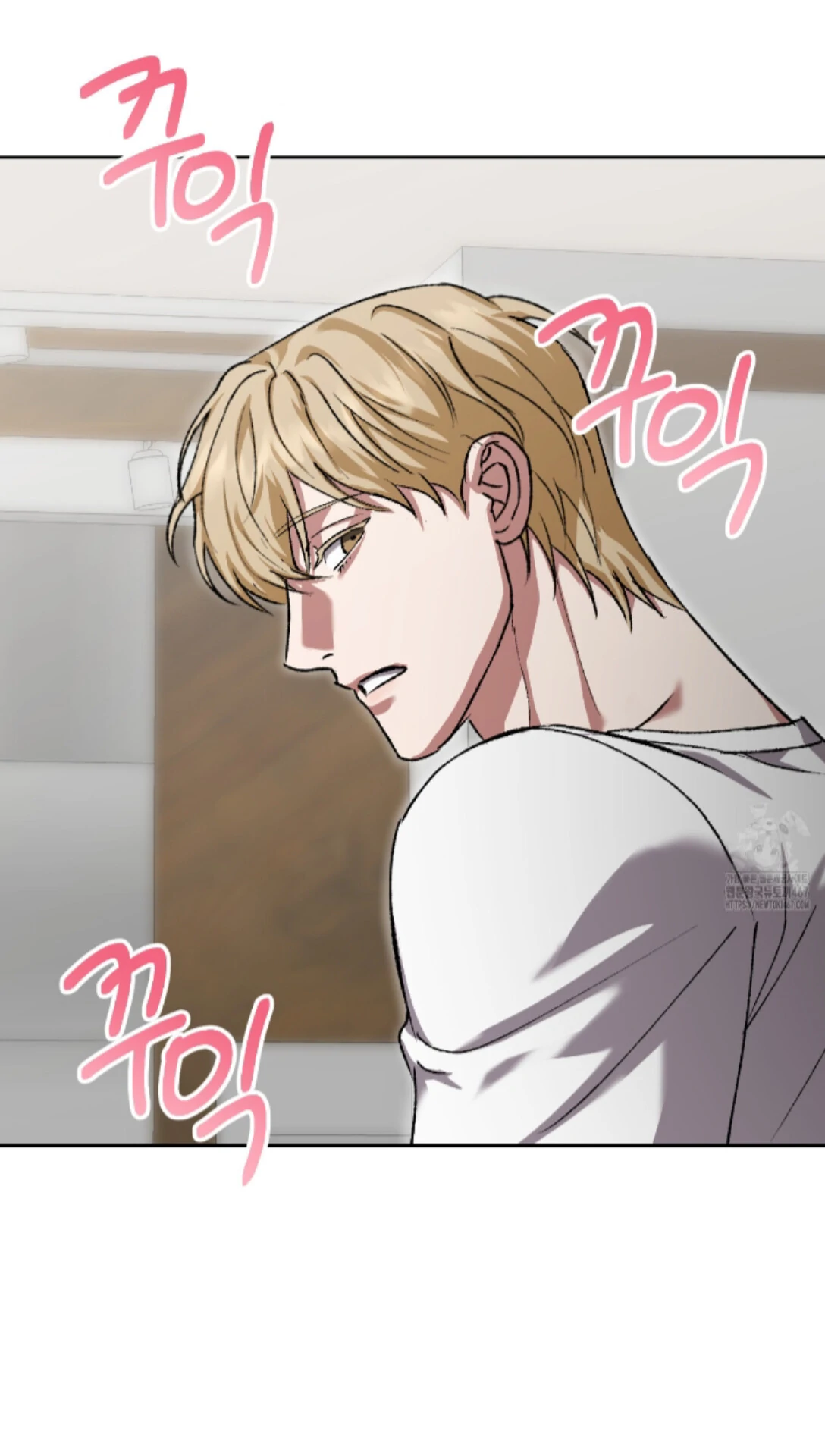 Baby’s so scary Chapter 15 - Page 29 in English