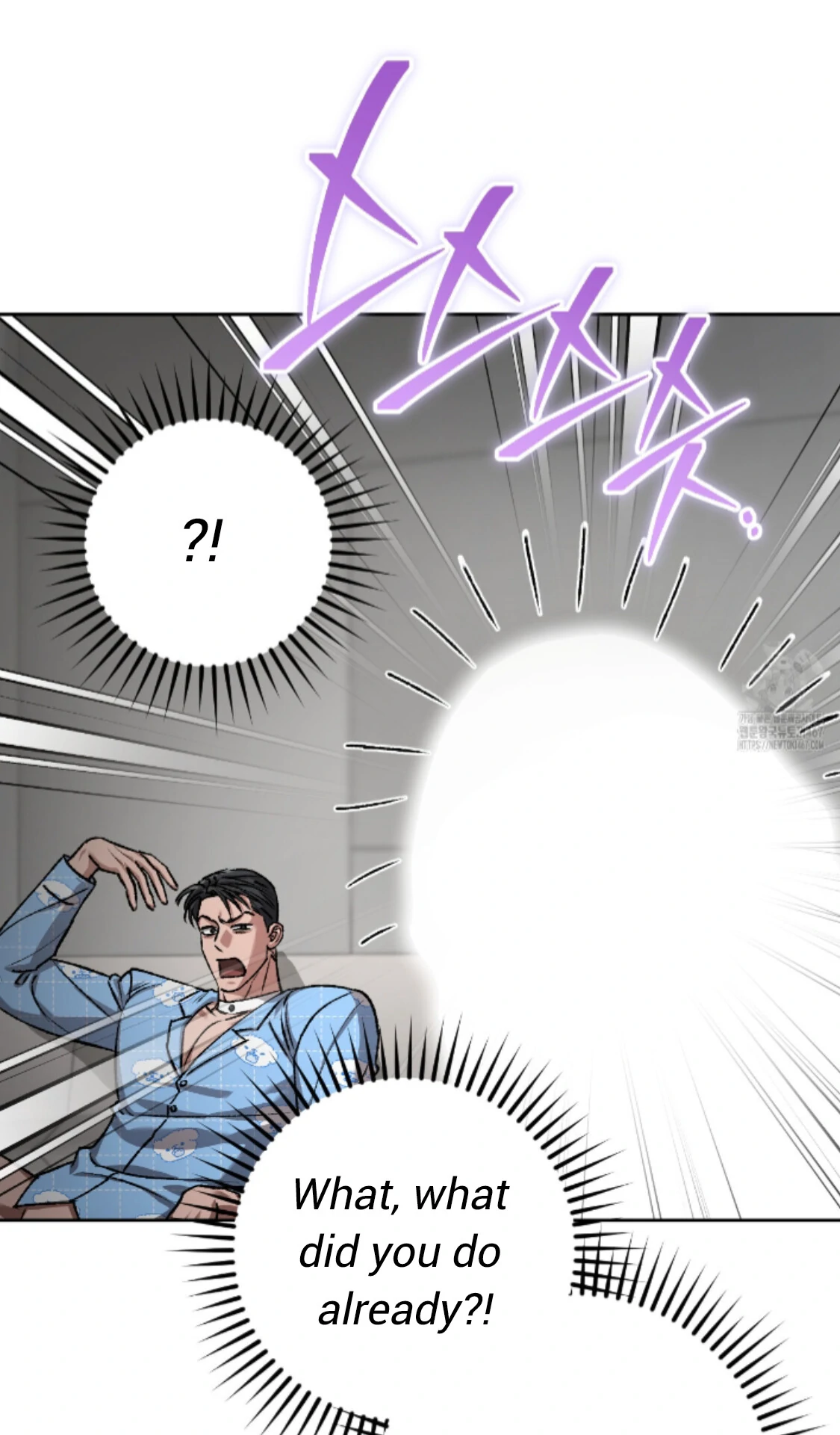 Baby’s so scary Chapter 15 - Page 32 in English