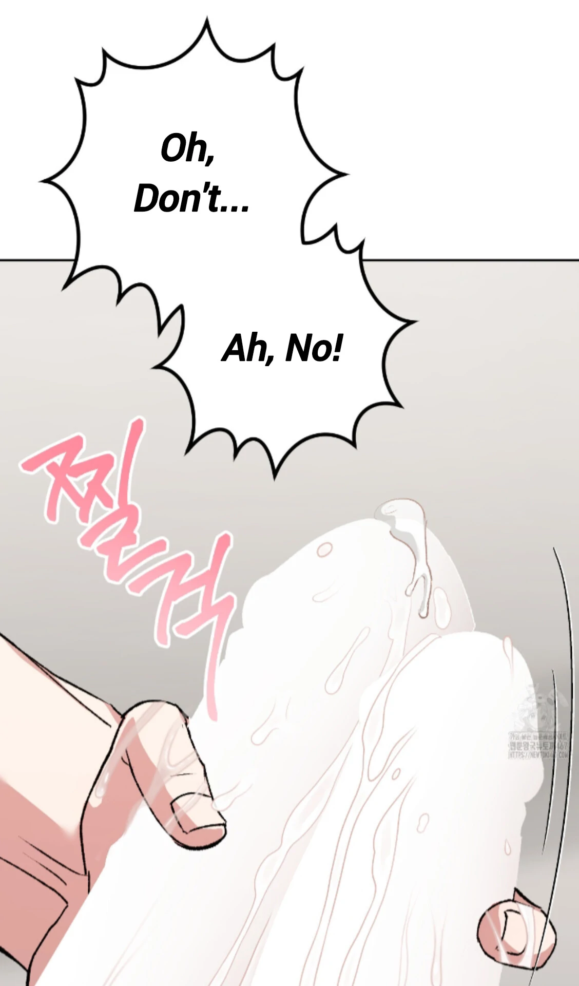 Baby’s so scary Chapter 15 - Page 4 in English