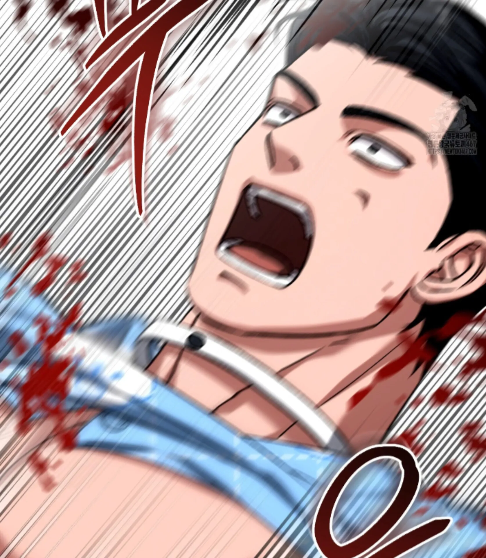 Baby’s so scary Chapter 15 - Page 42 in English