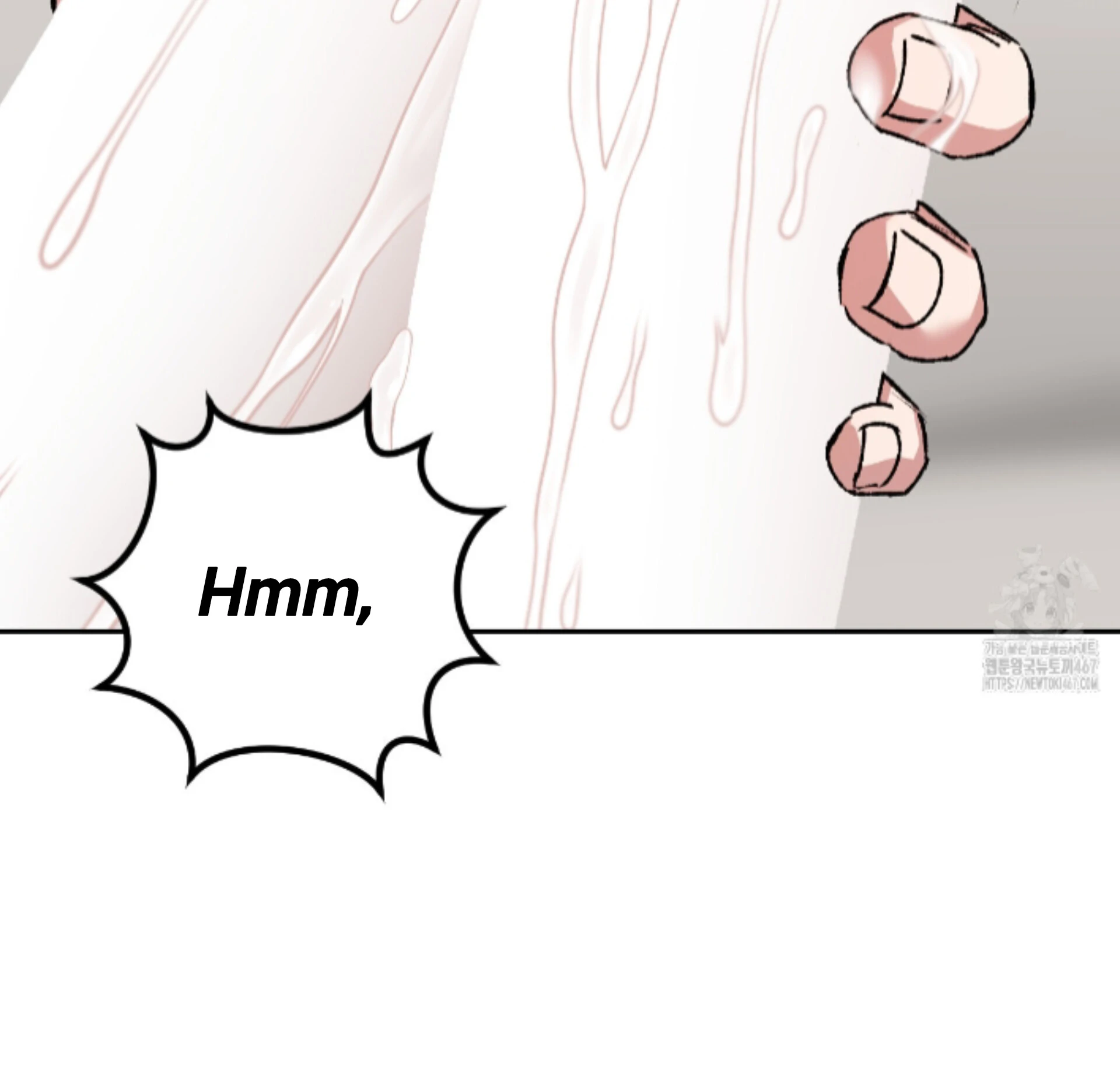 Baby’s so scary Chapter 15 - Page 5 in English