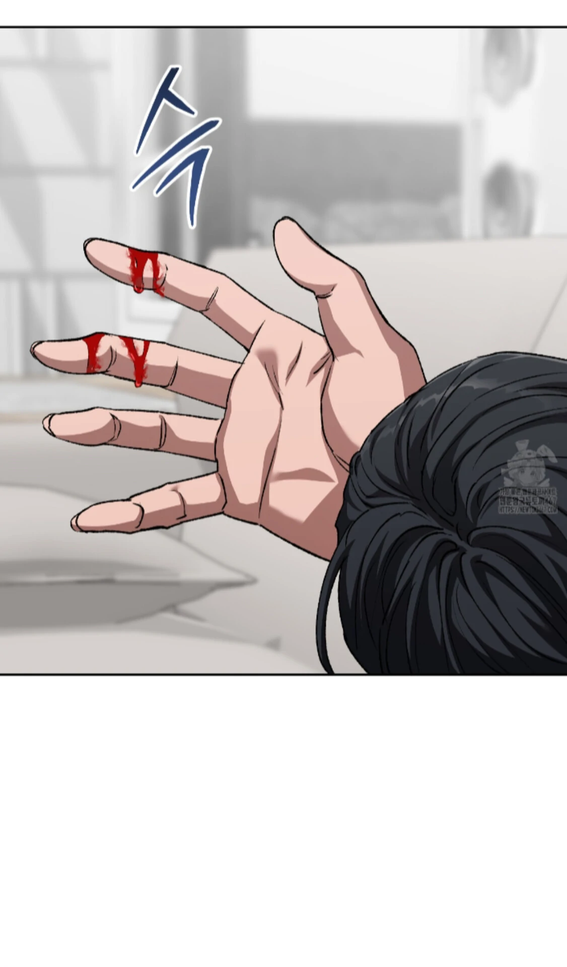 Baby’s so scary Chapter 15 - Page 53 in English