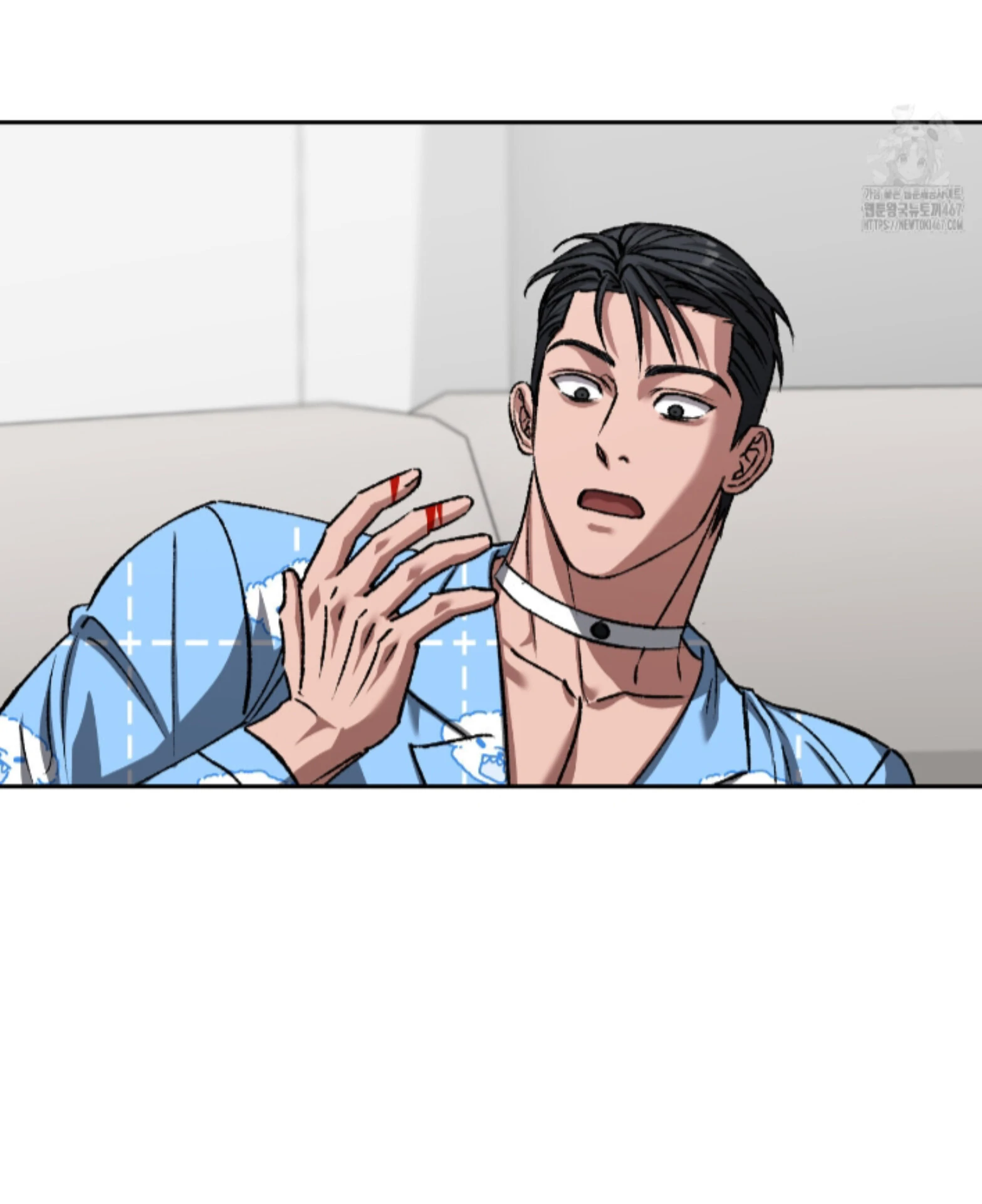 Baby’s so scary Chapter 15 - Page 54 in English
