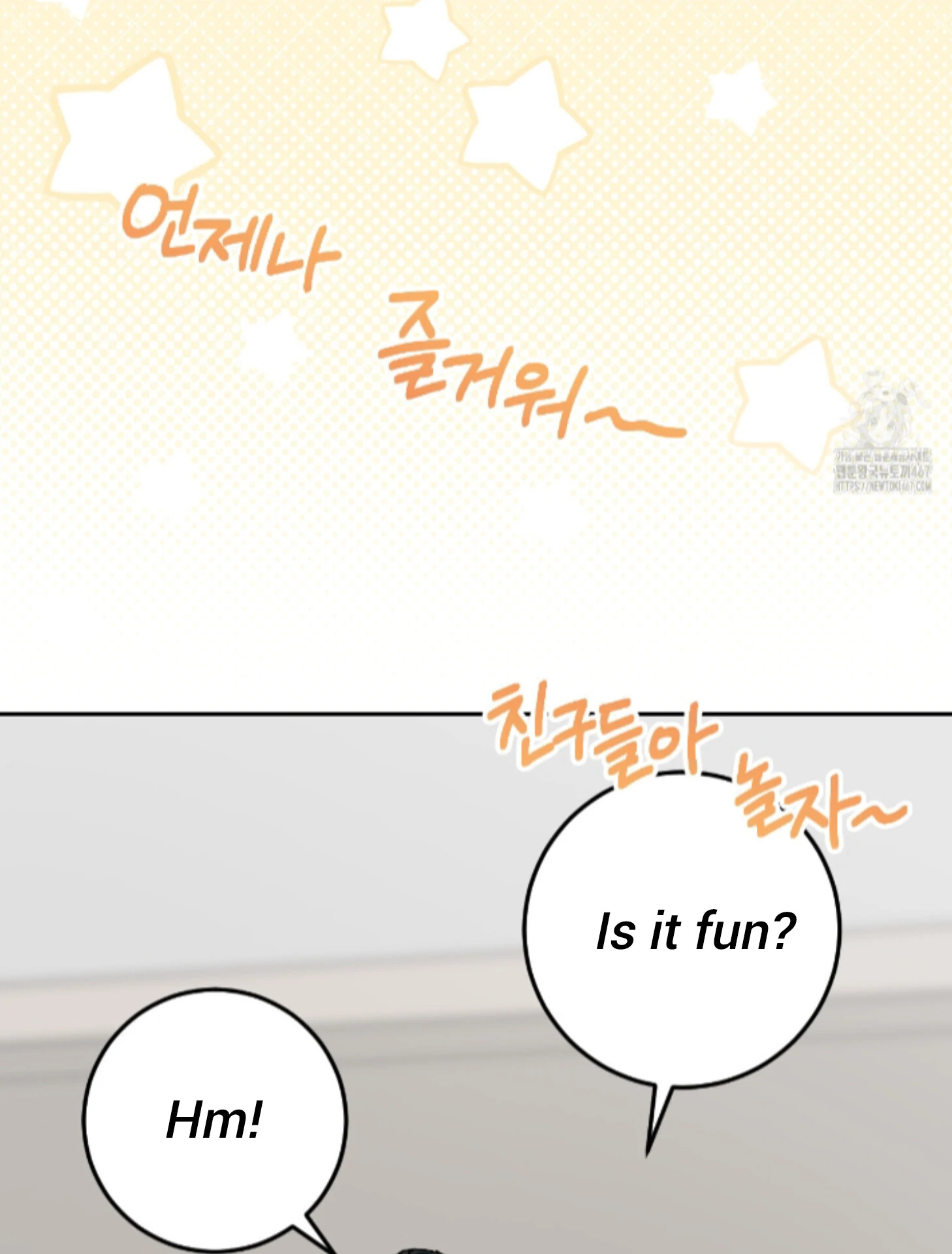 Baby’s so scary Chapter 15 - Page 60 in English