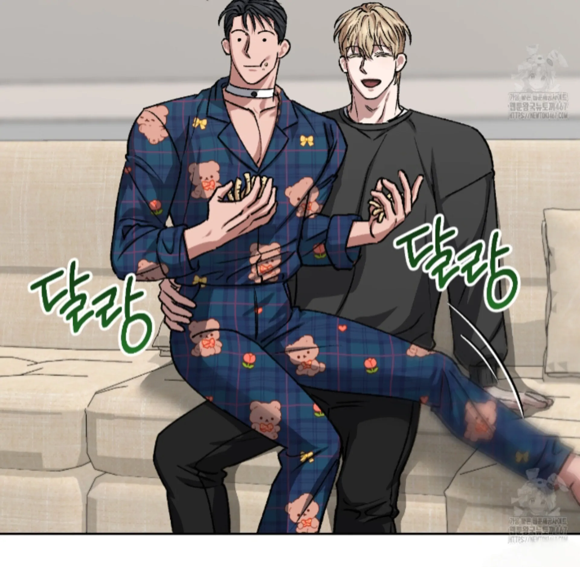 Baby’s so scary Chapter 15 - Page 61 in English