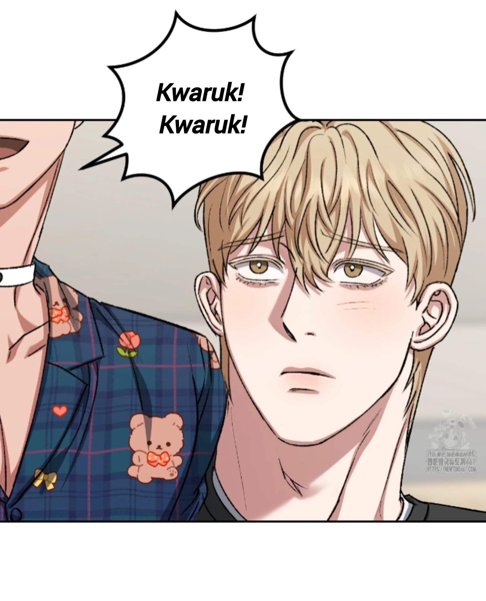 Baby’s so scary Chapter 15 - Page 62 in English