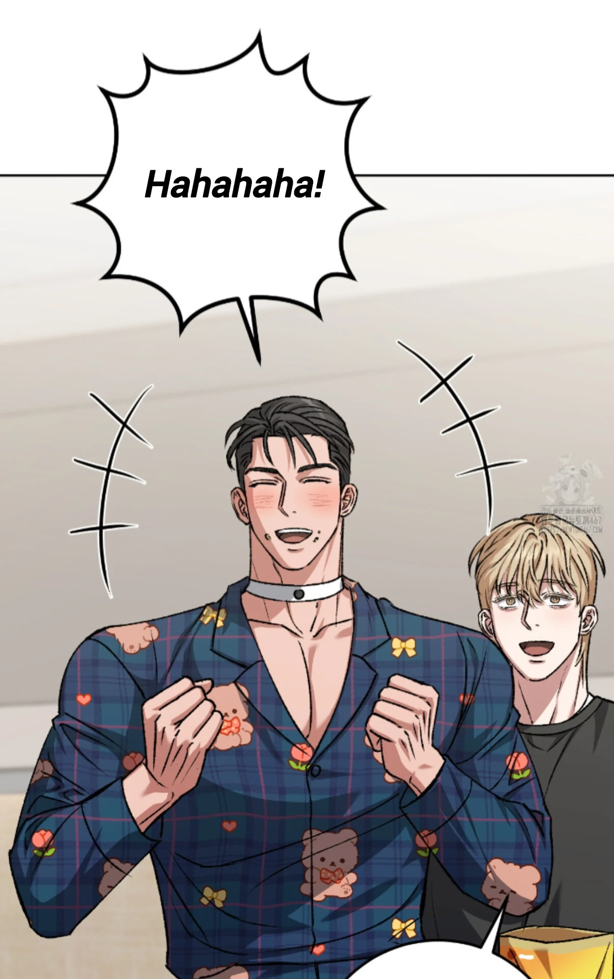 Baby’s so scary Chapter 15 - Page 65 in English