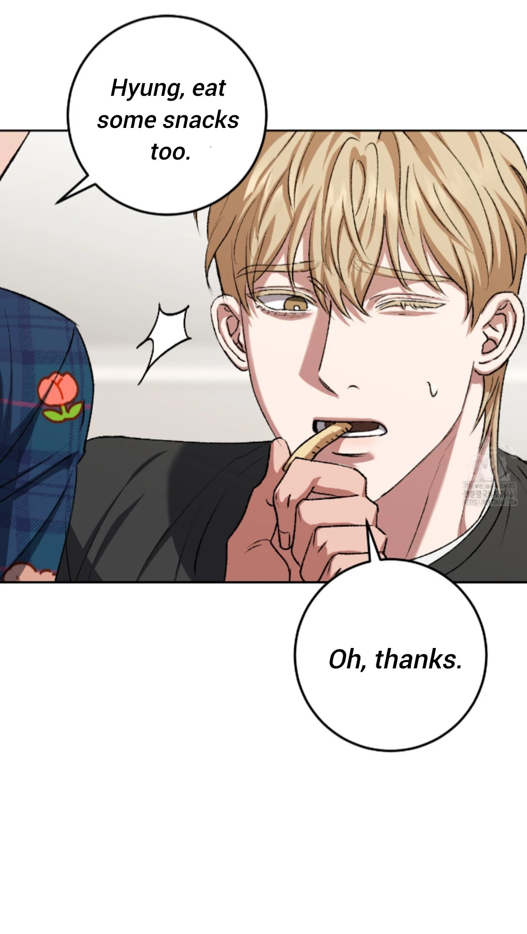 Baby’s so scary Chapter 15 - Page 71 in English